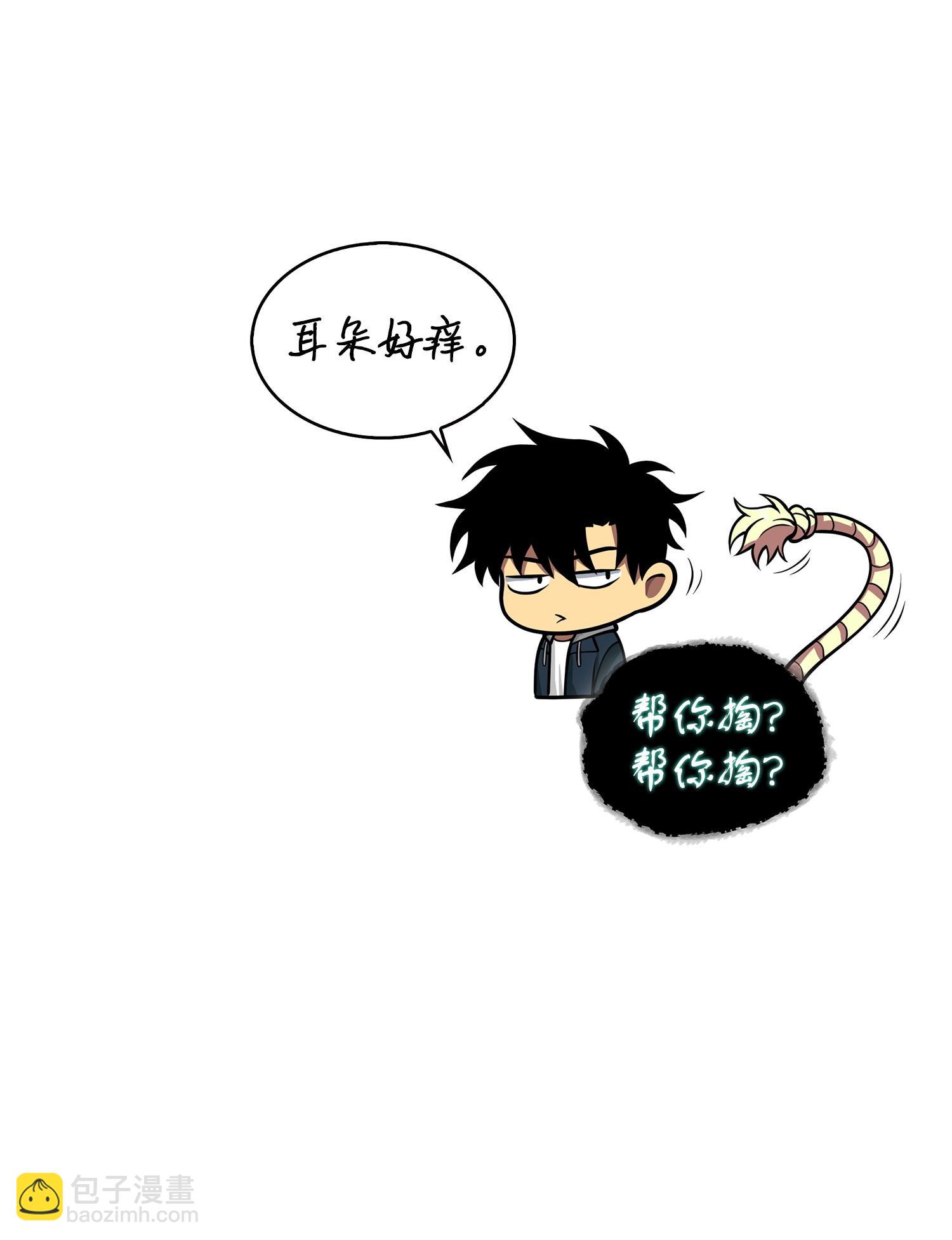 160 大胜而归83