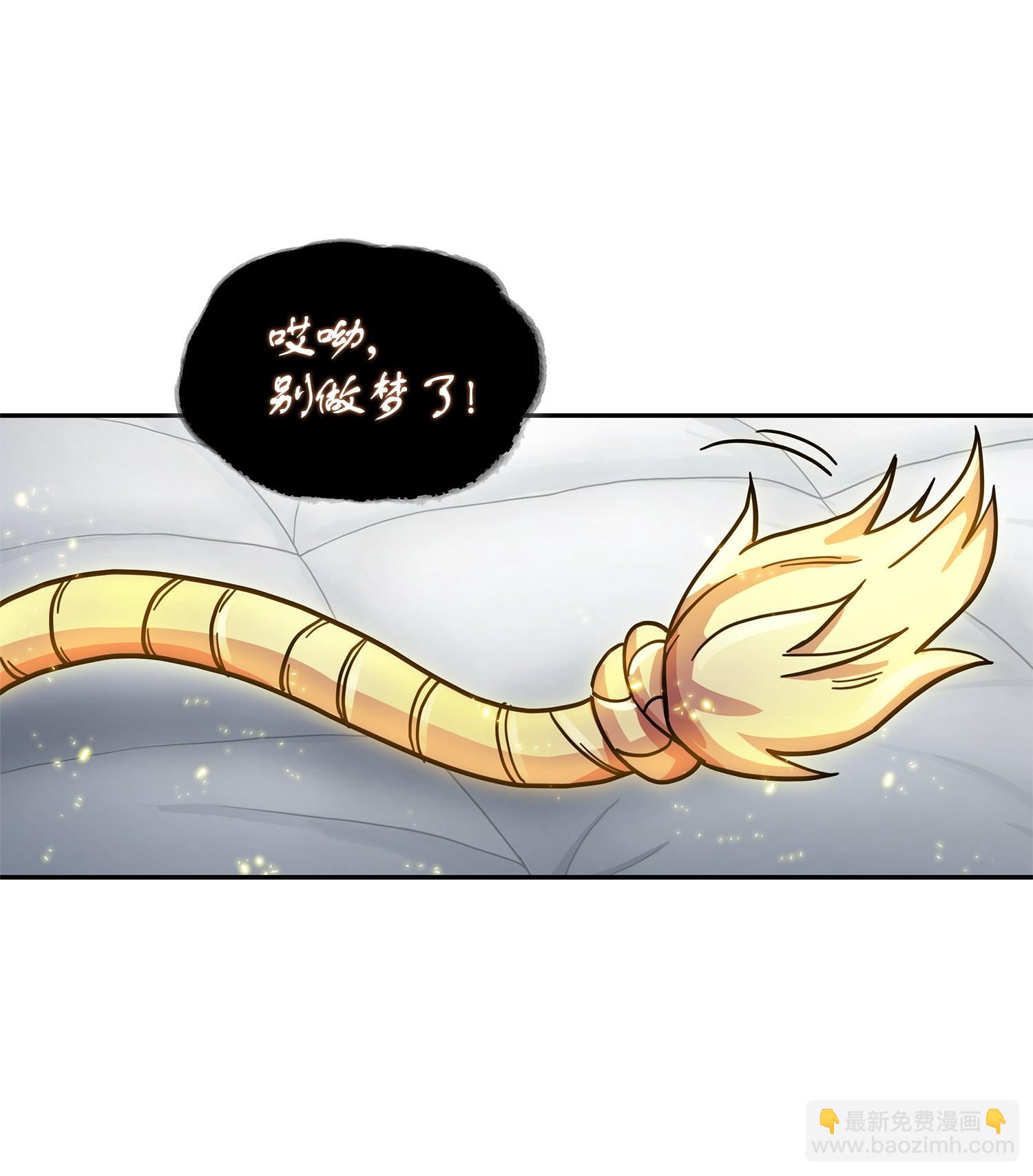 161 狮子大开口14