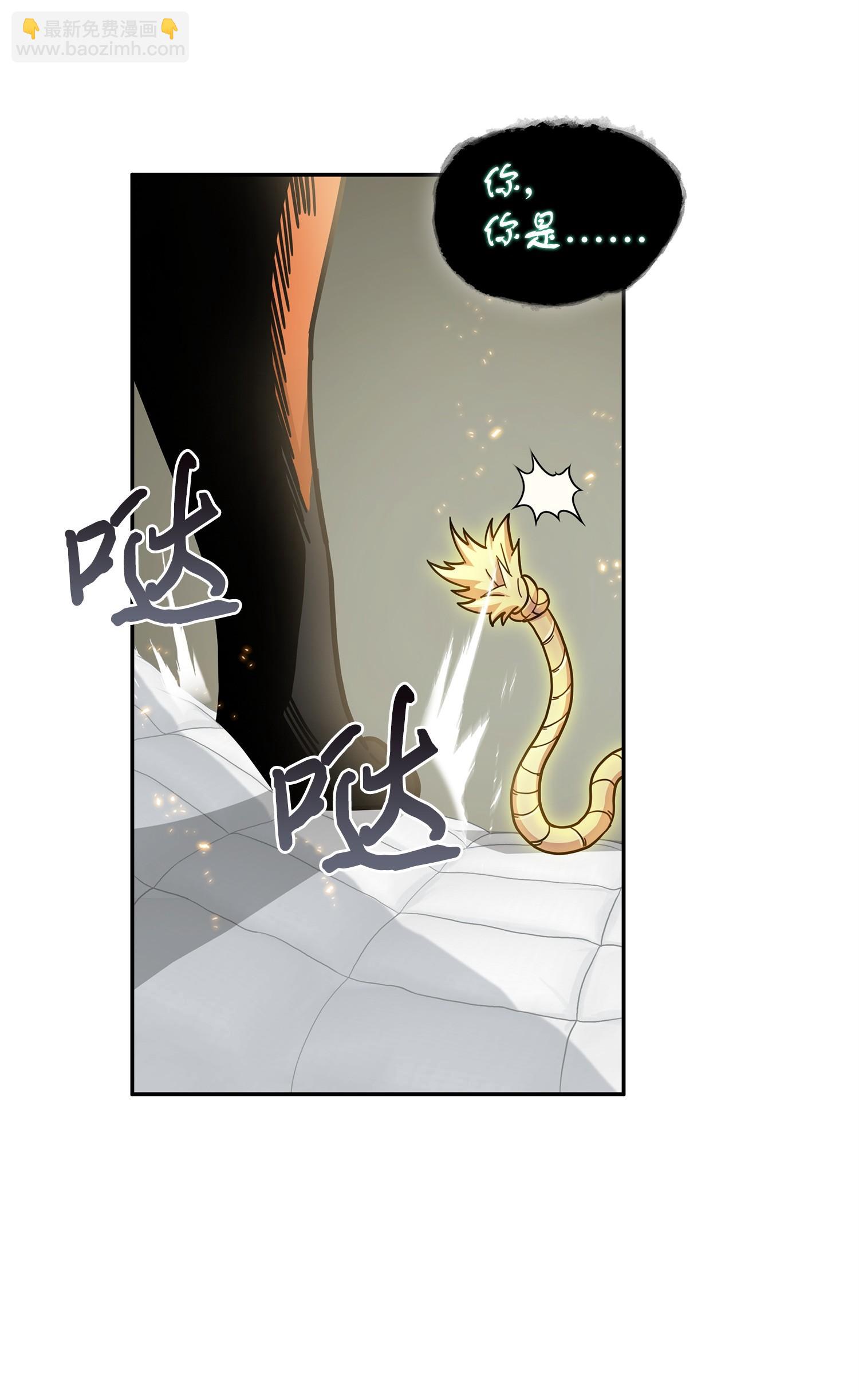 161 狮子大开口15