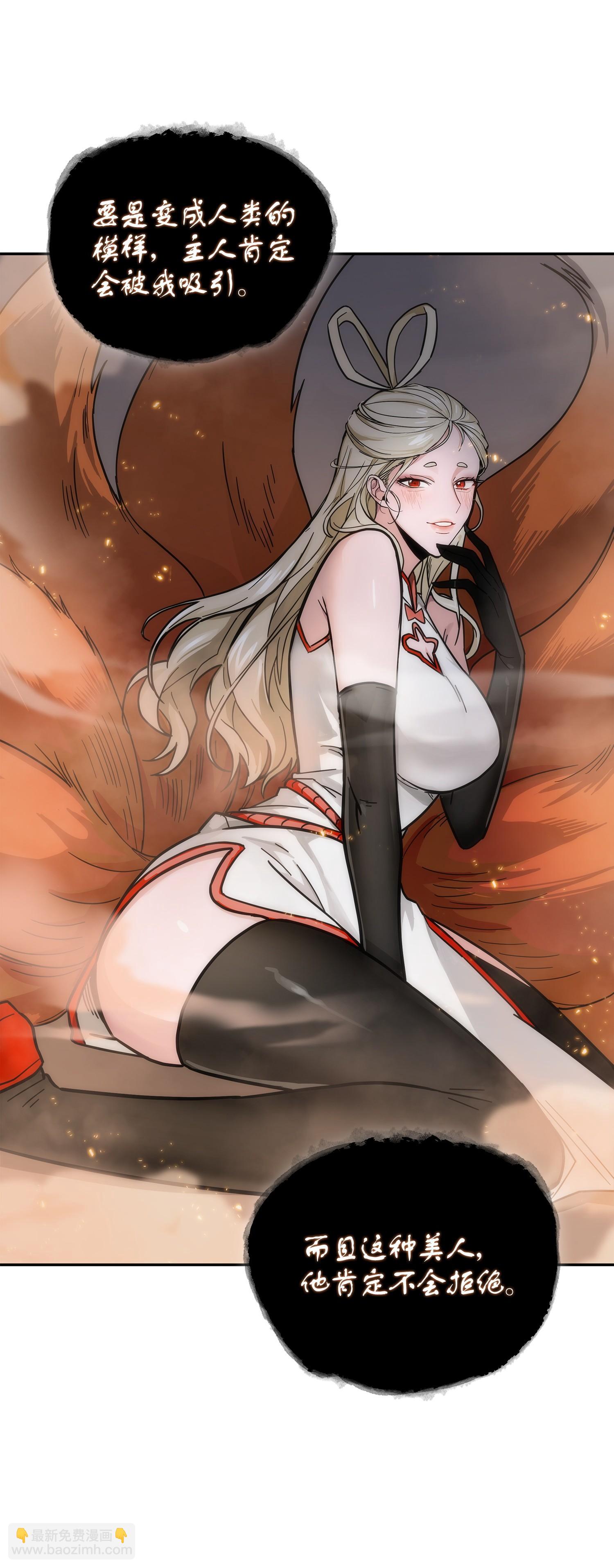 161 狮子大开口25