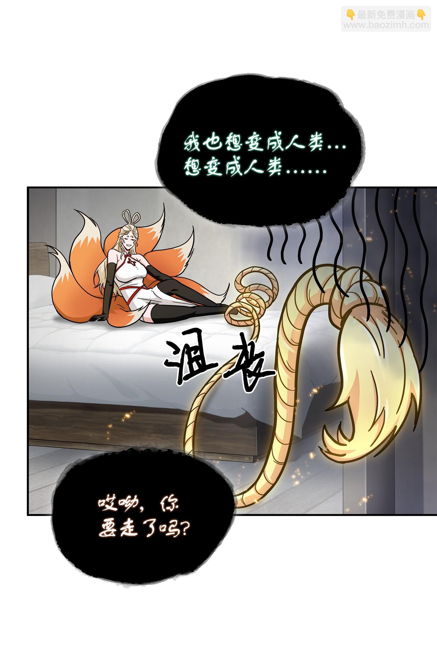 161 狮子大开口27