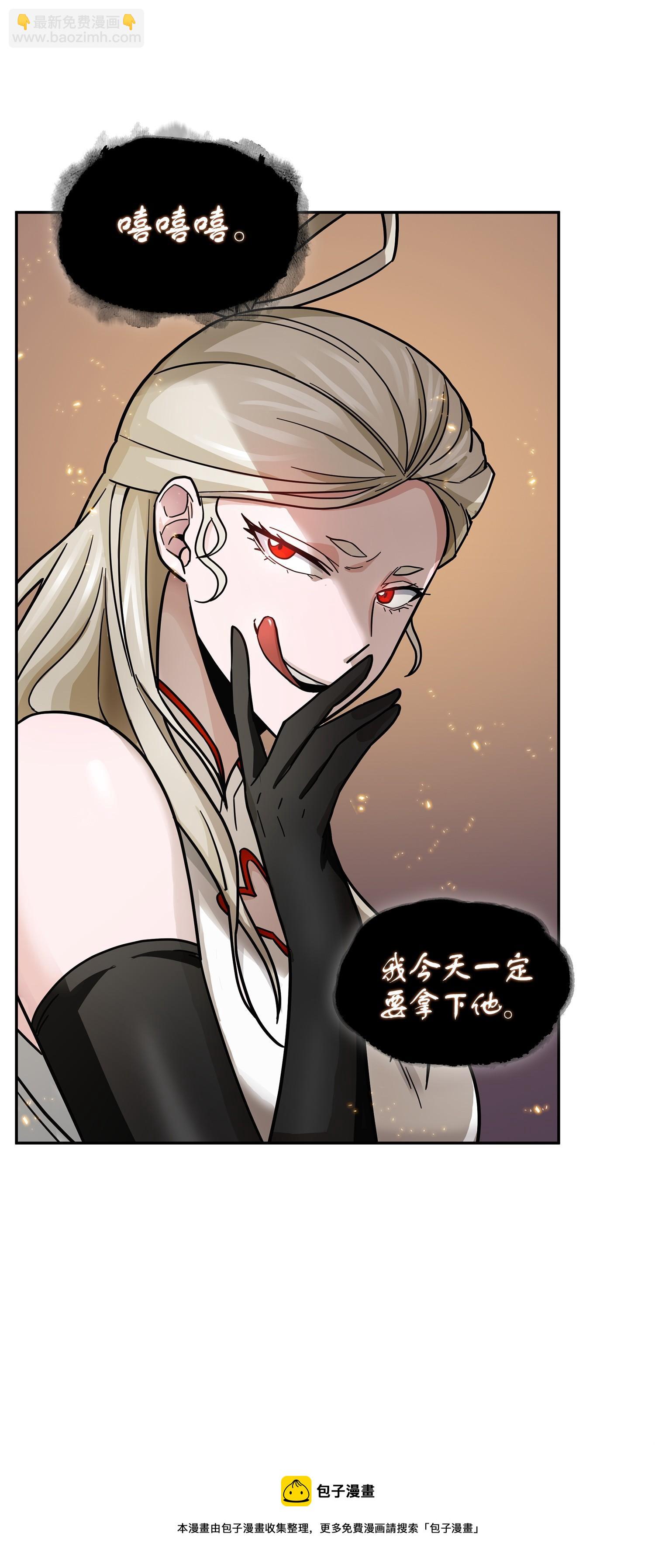161 狮子大开口28