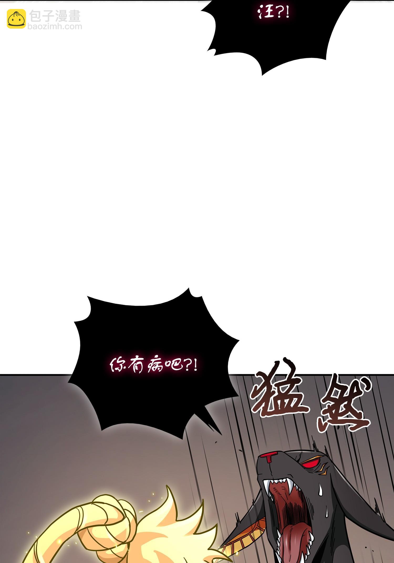 161 狮子大开口34