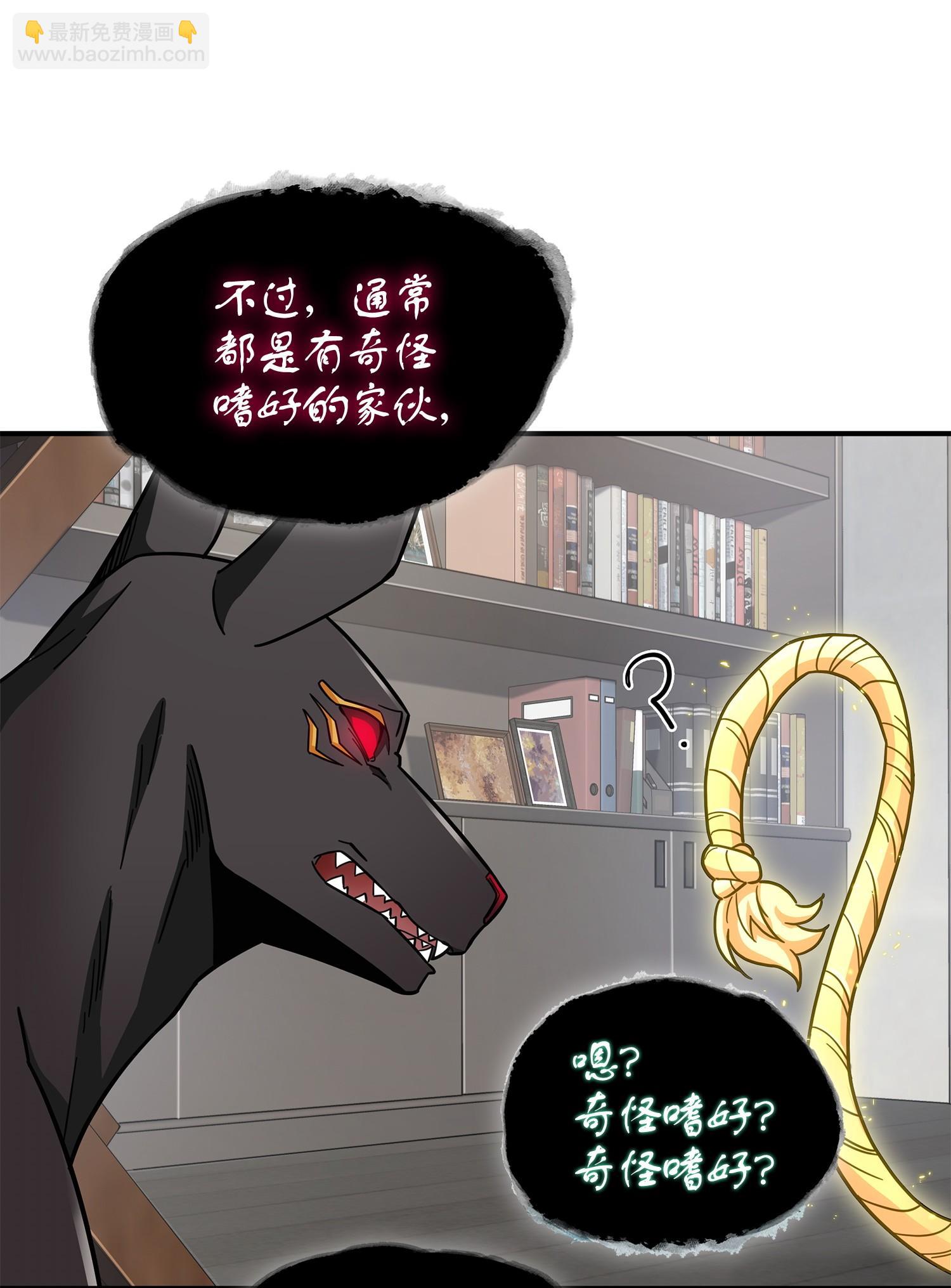 161 狮子大开口37