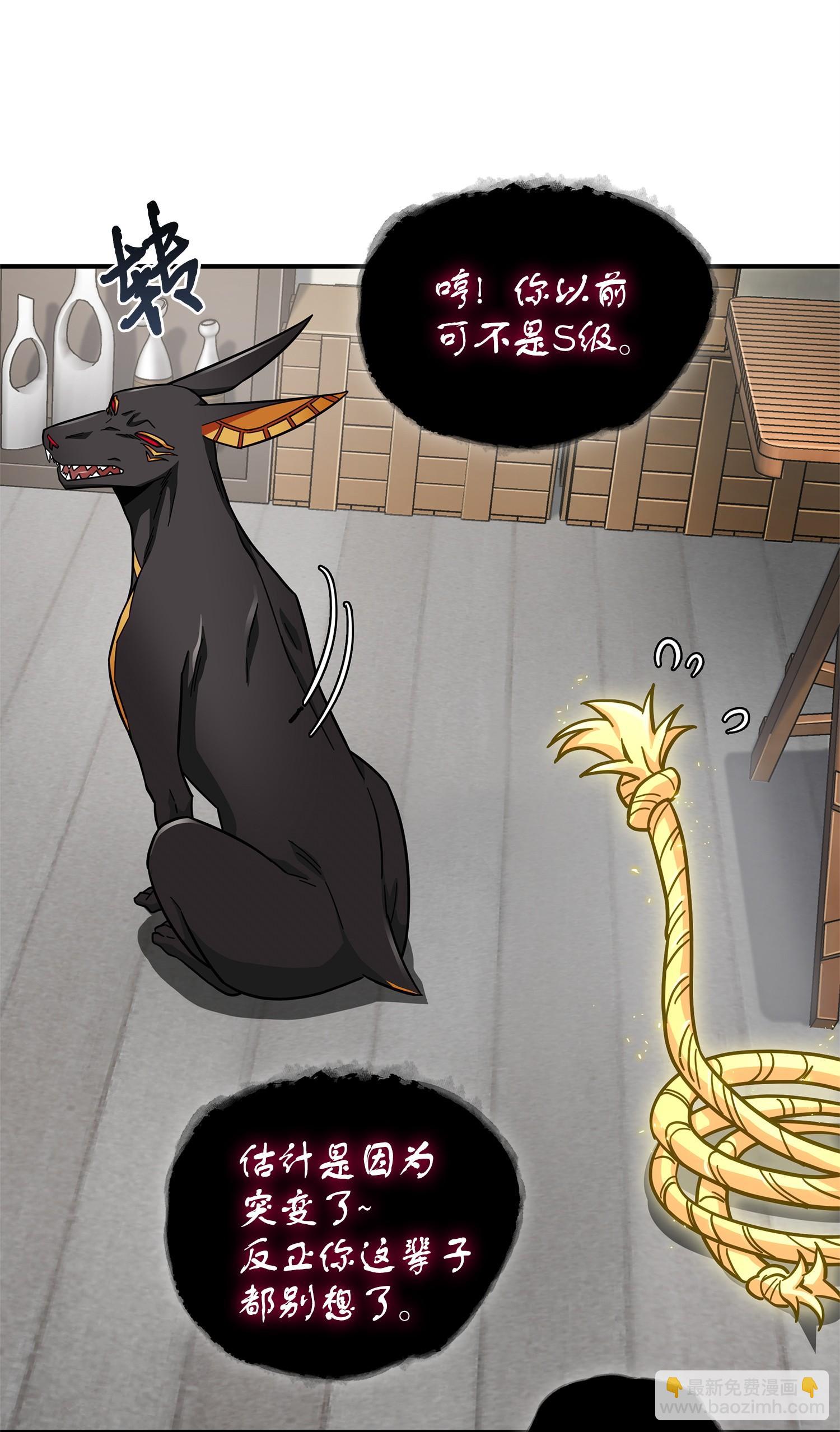161 狮子大开口39