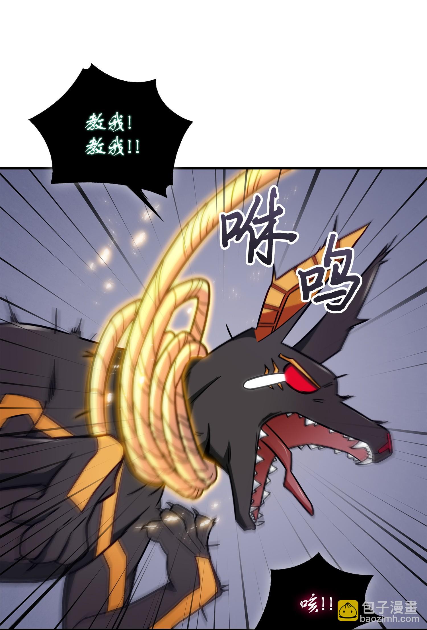161 狮子大开口42