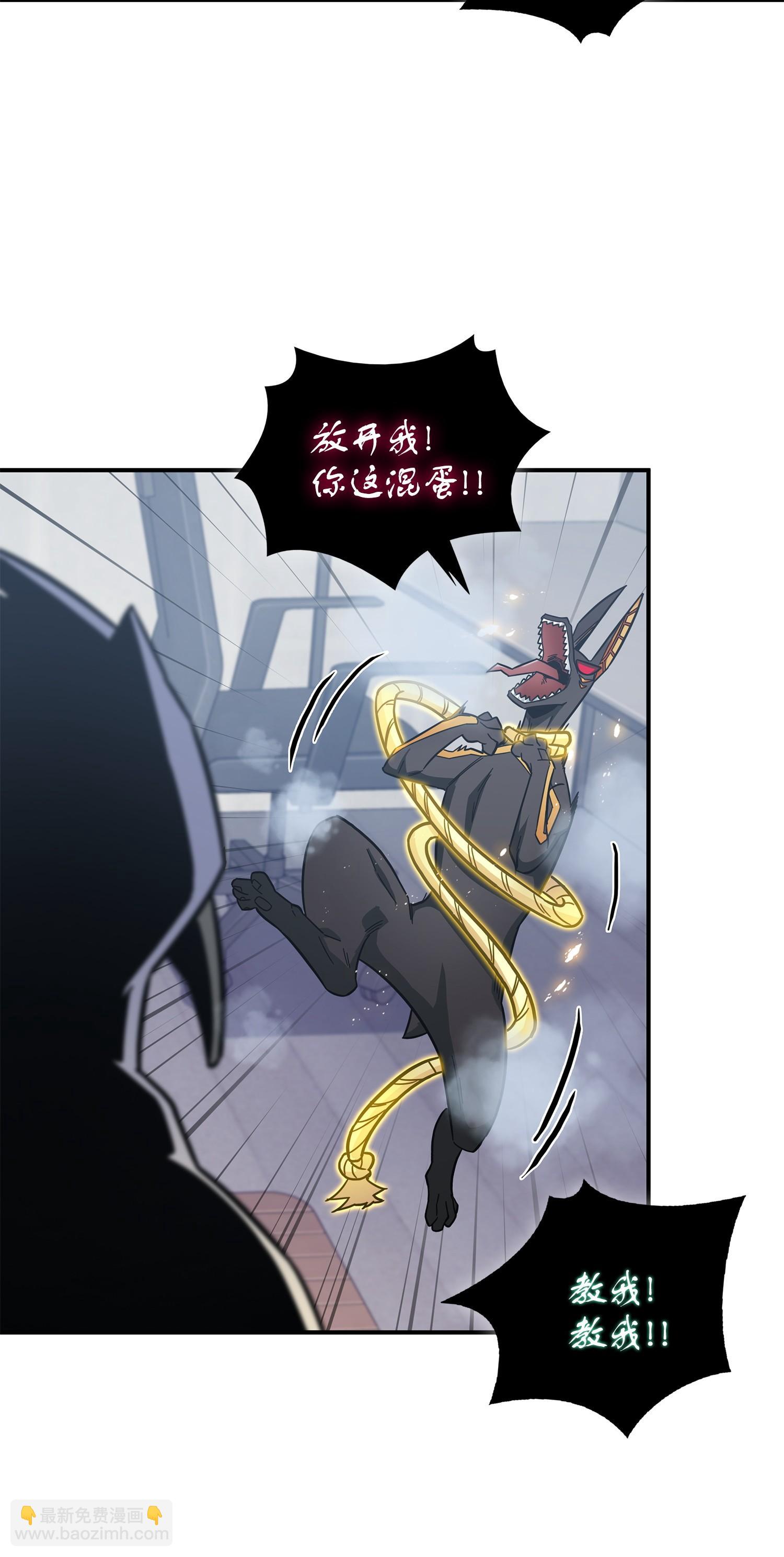 161 狮子大开口43