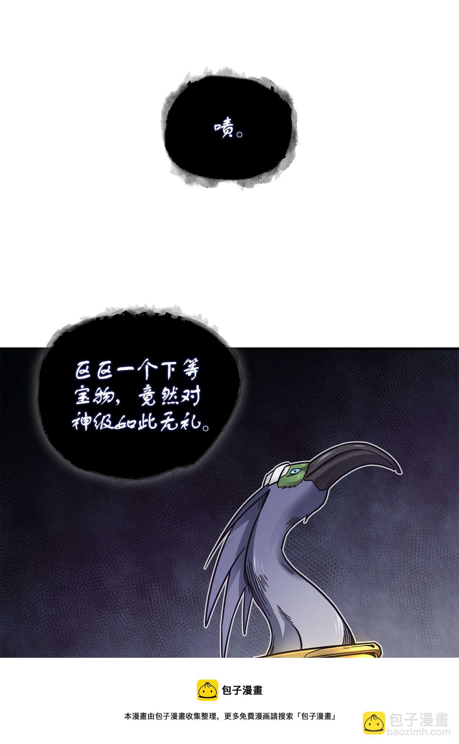 161 狮子大开口44