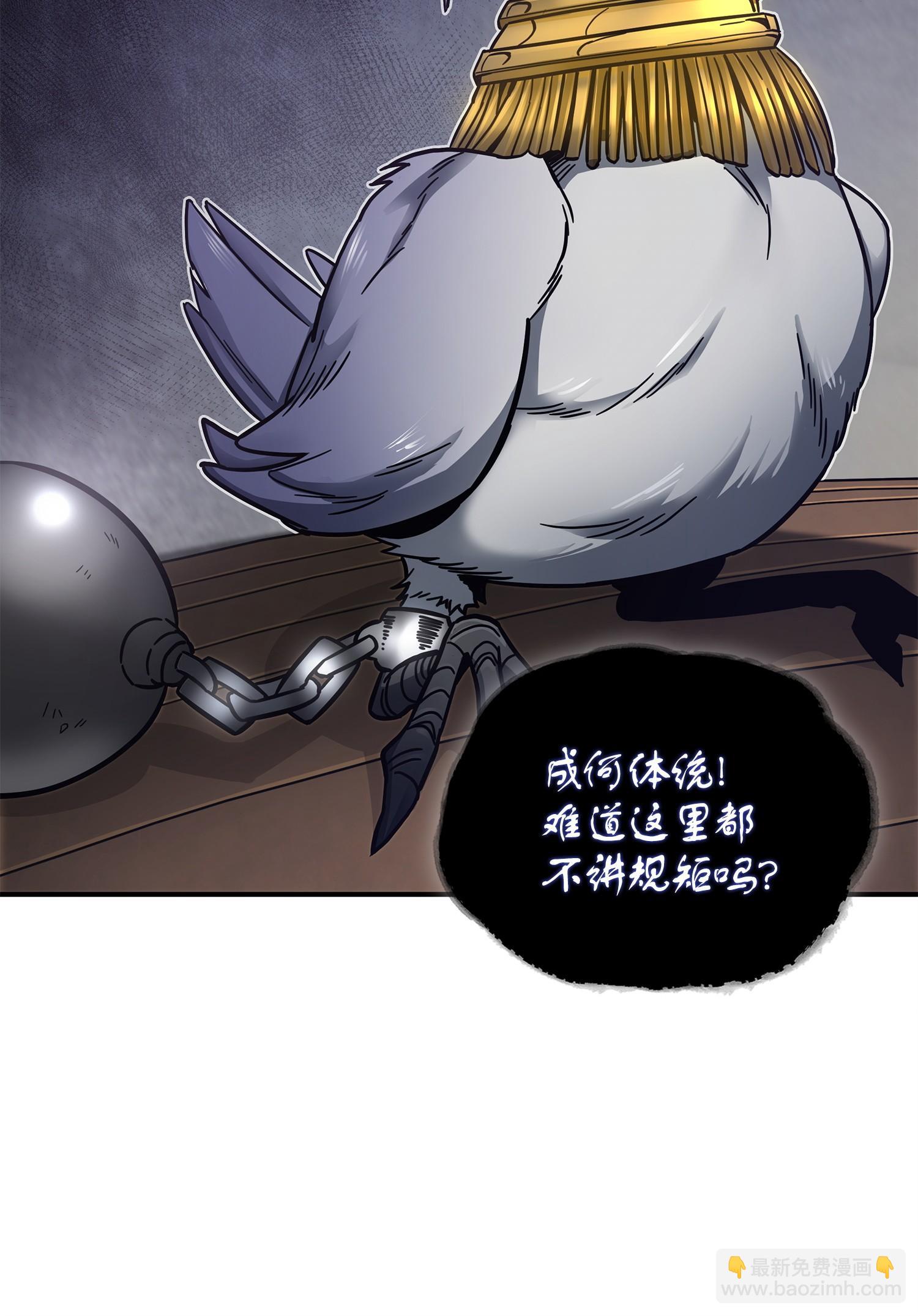 161 狮子大开口45