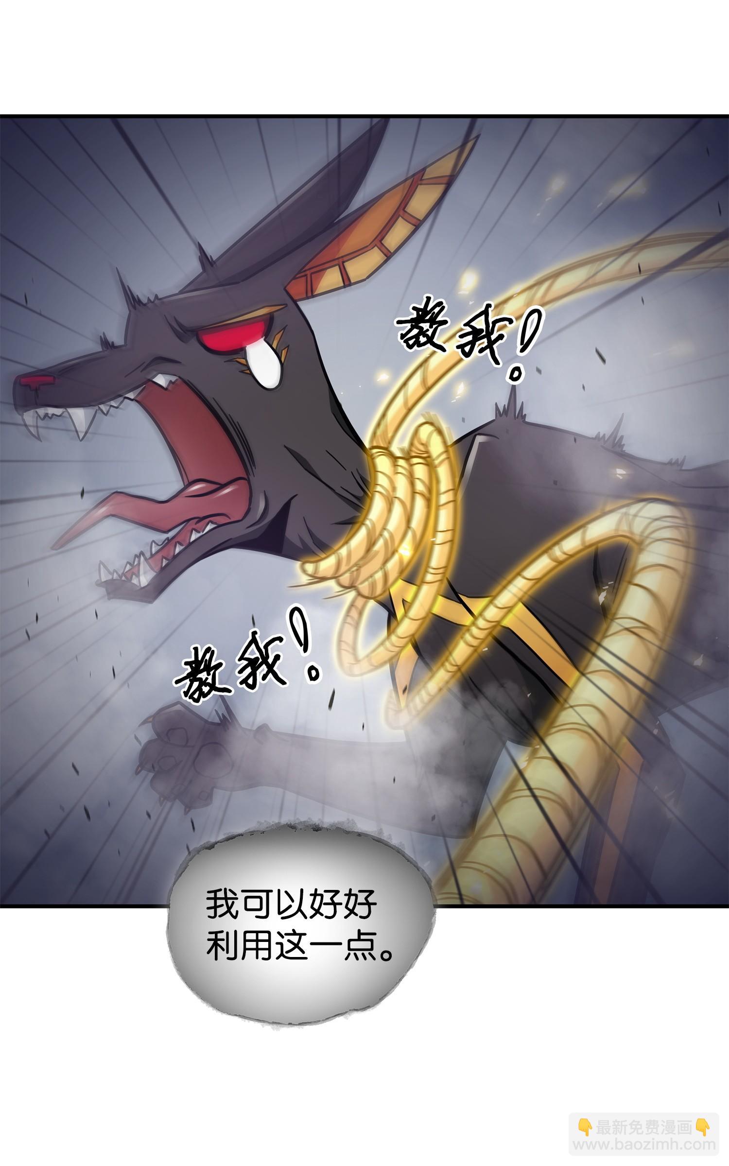 161 狮子大开口51
