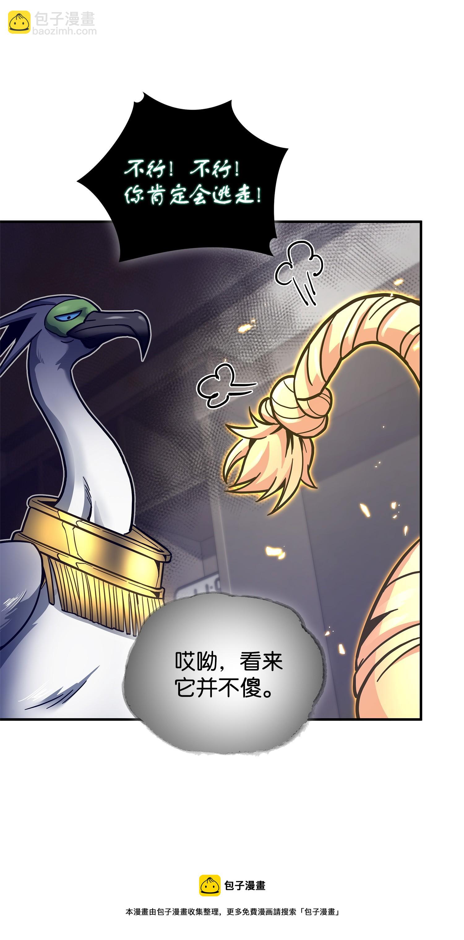 161 狮子大开口56