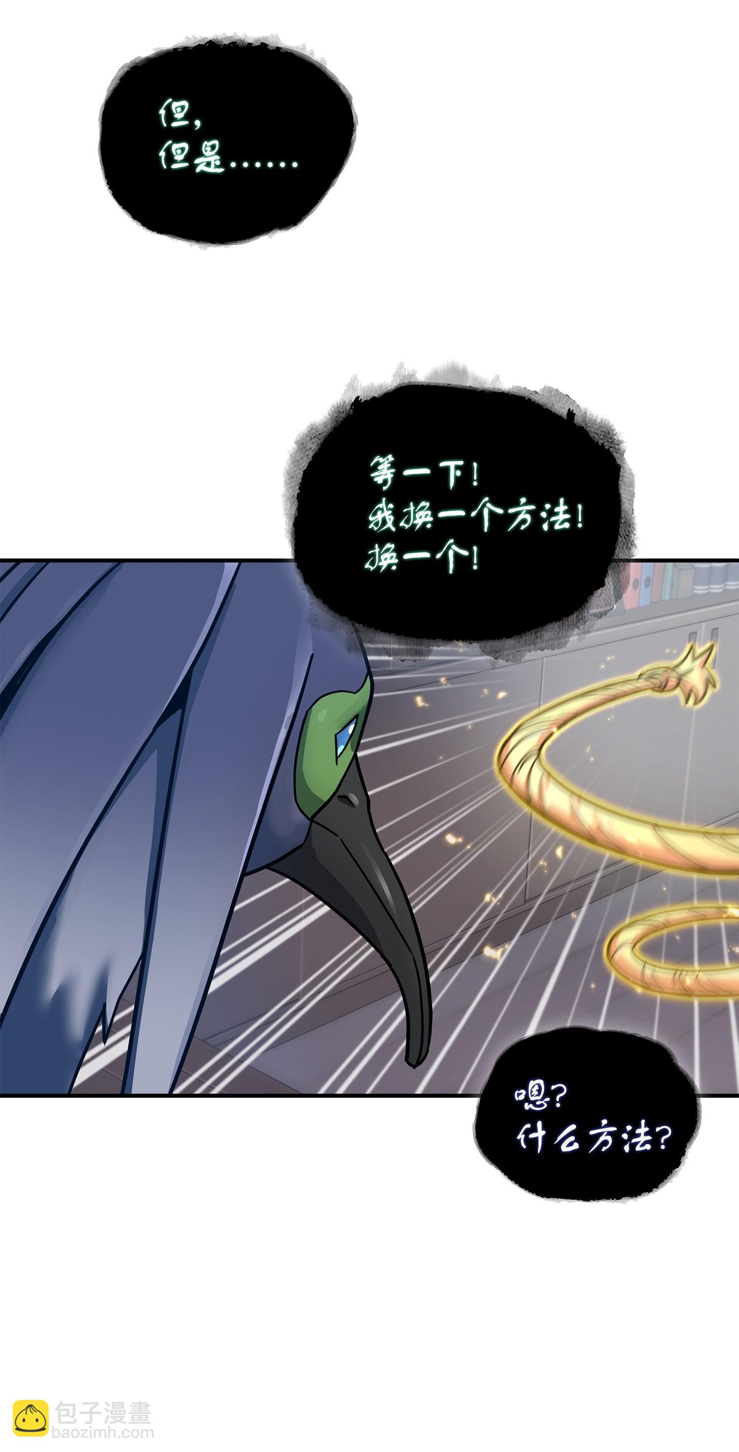 161 狮子大开口58