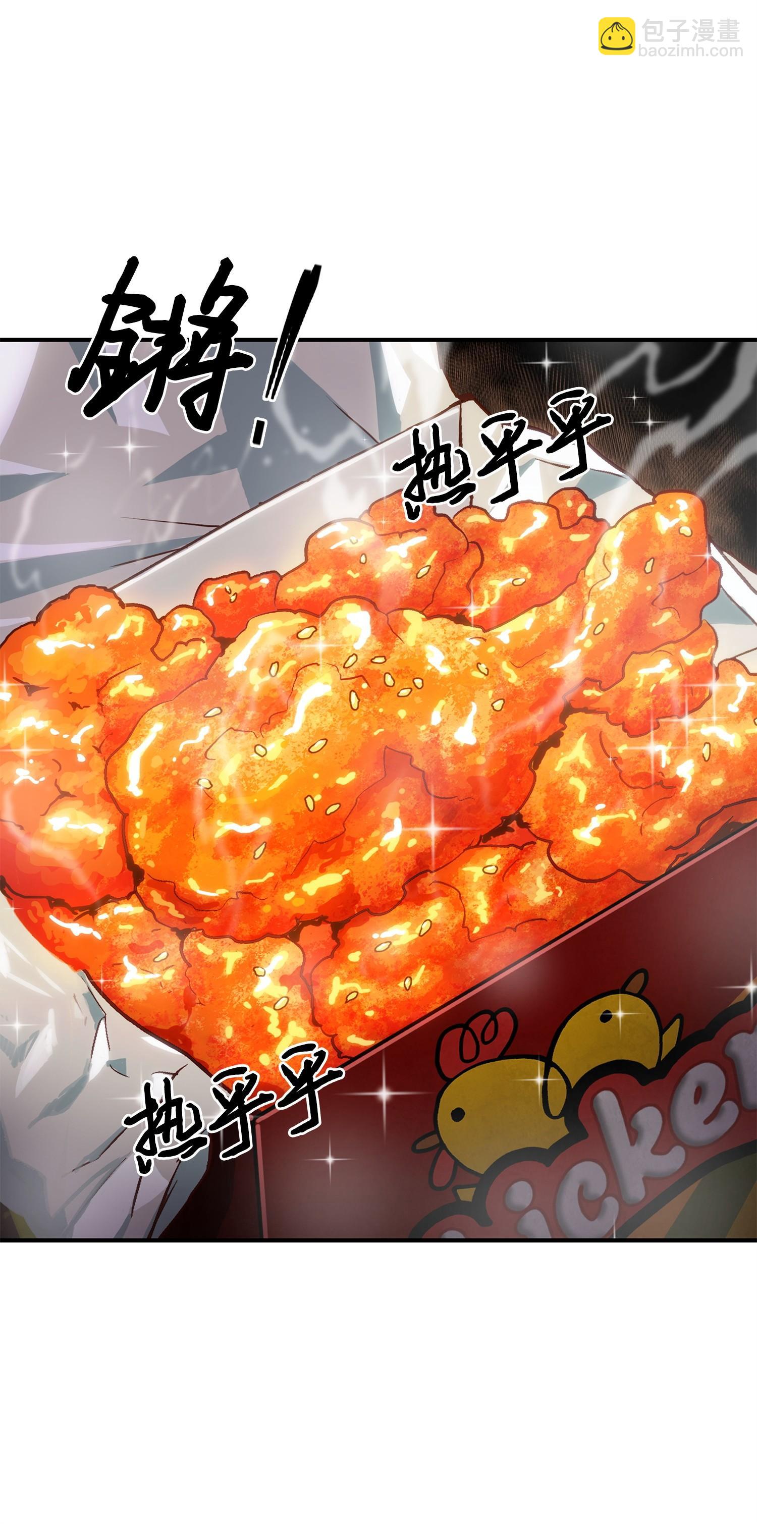 161 狮子大开口59