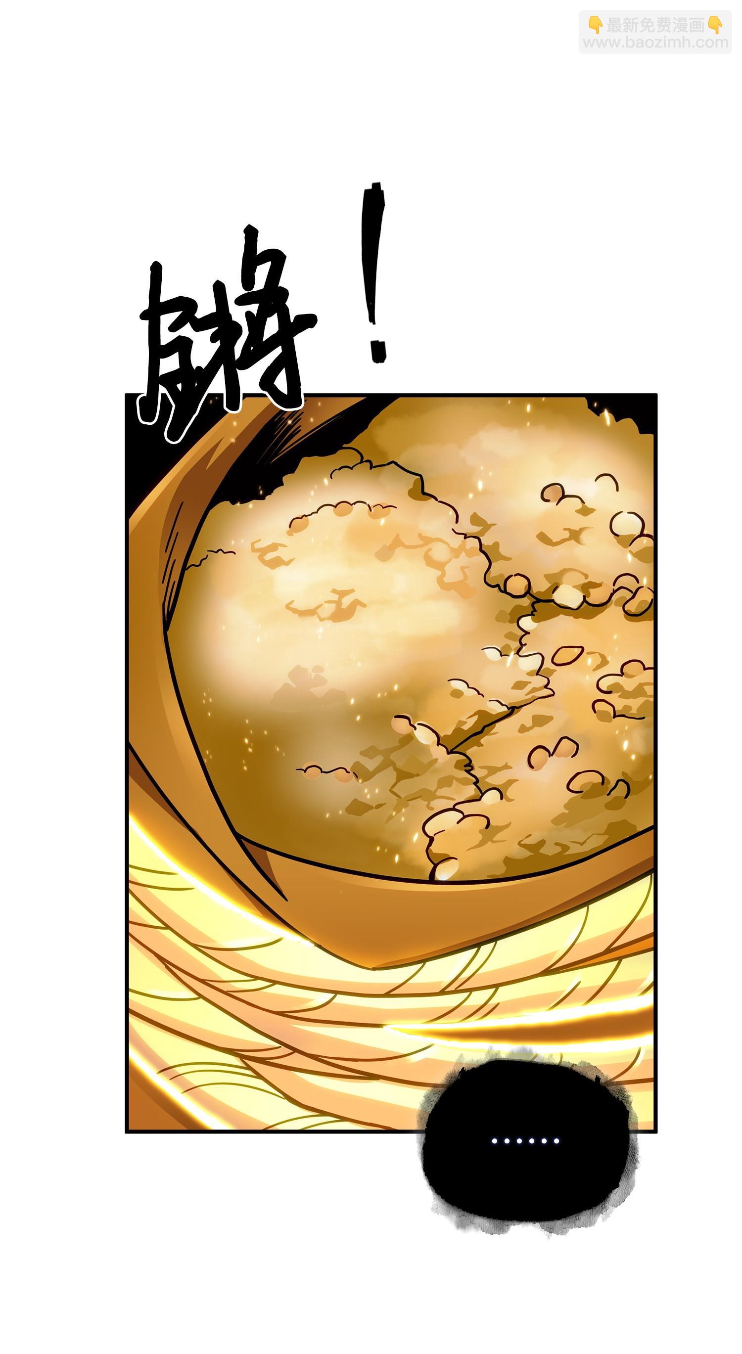 161 狮子大开口62