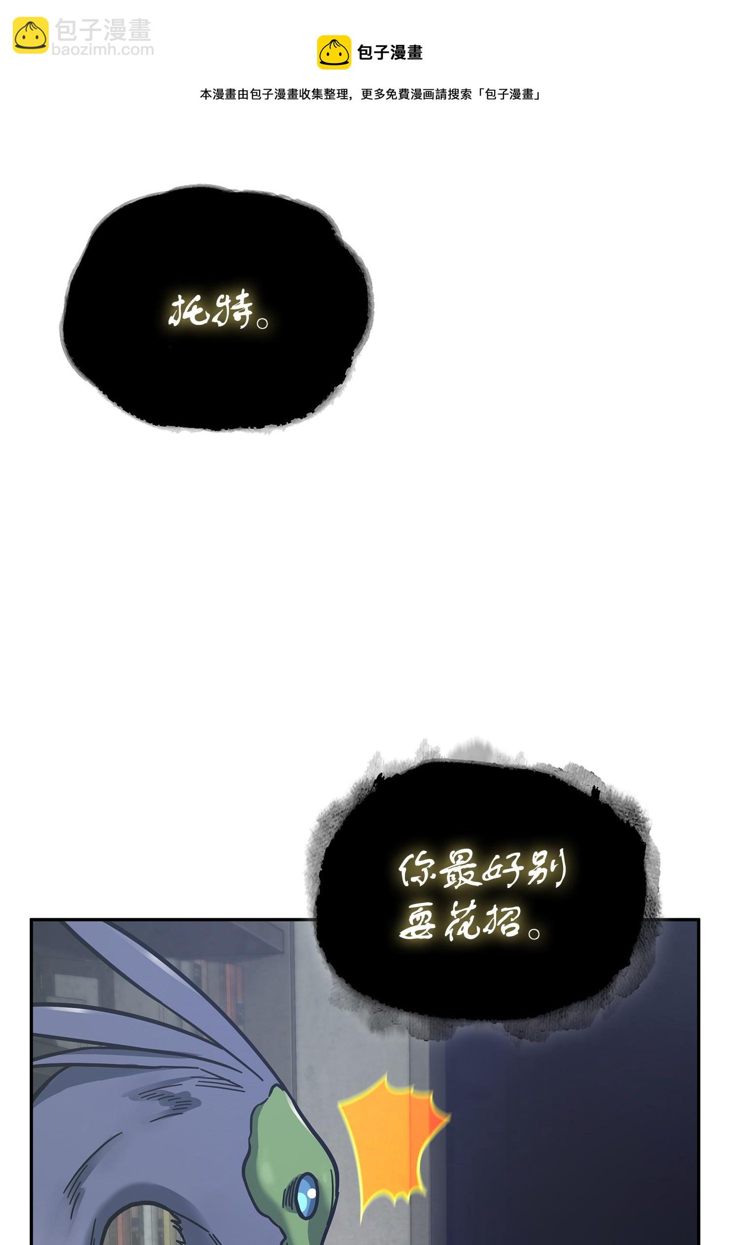 161 狮子大开口64