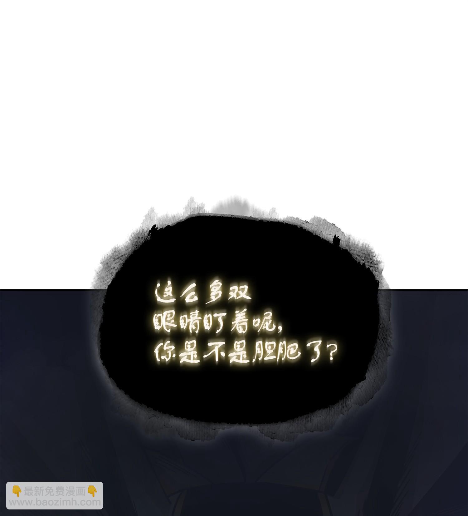 161 狮子大开口66