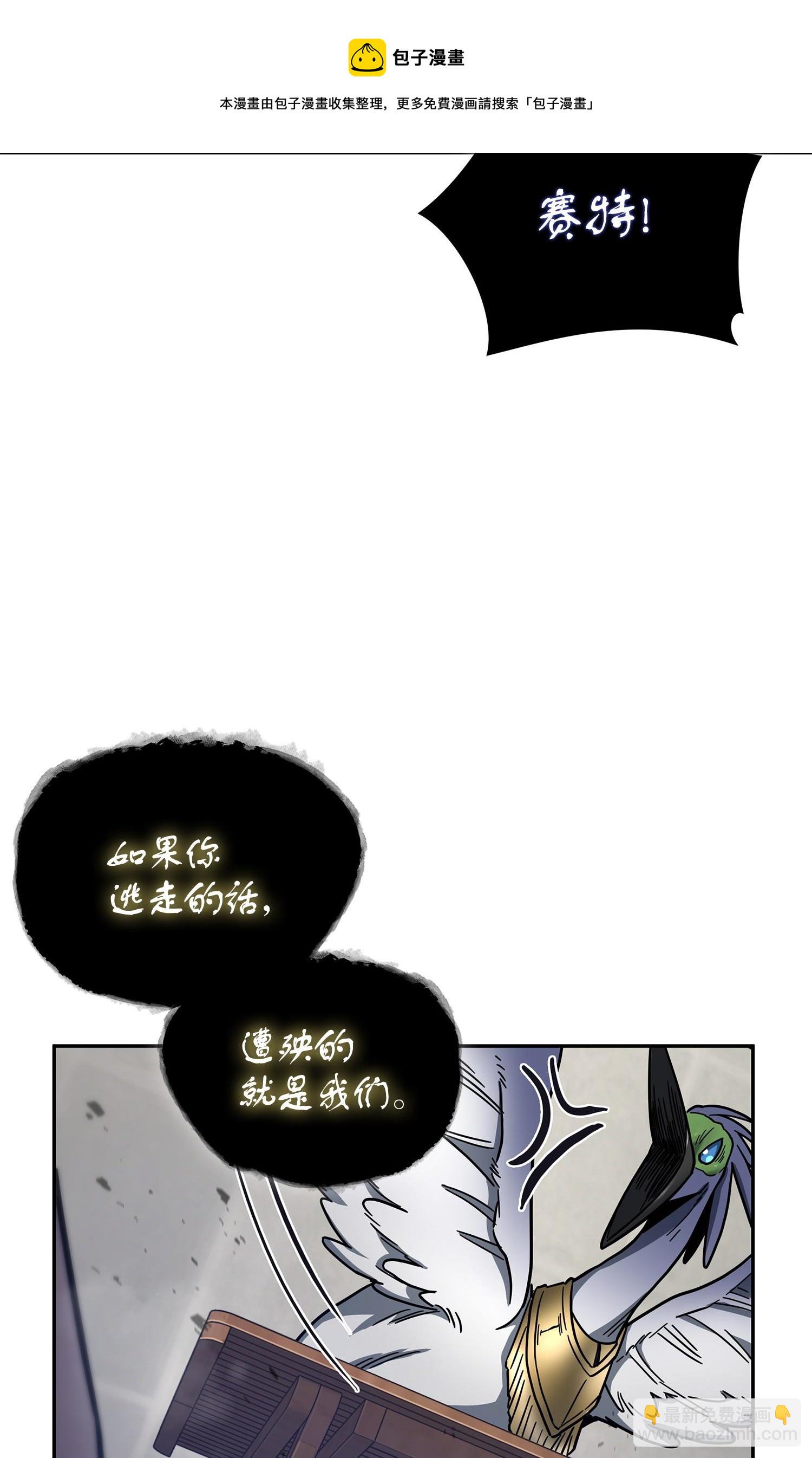 161 狮子大开口68