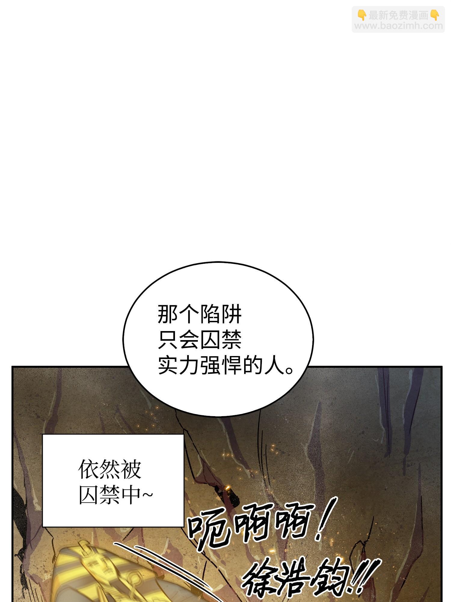 161 狮子大开口7