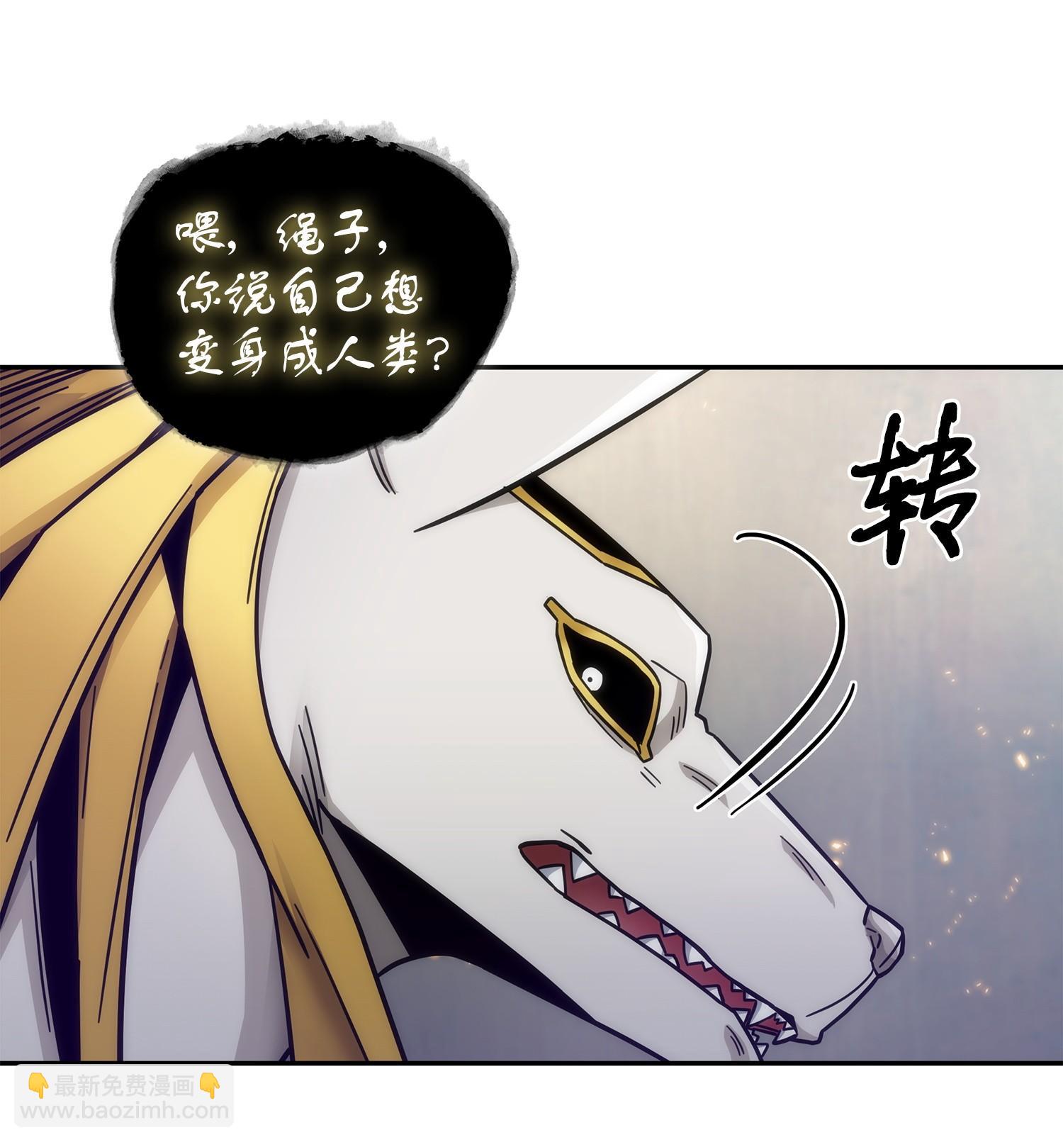 161 狮子大开口70