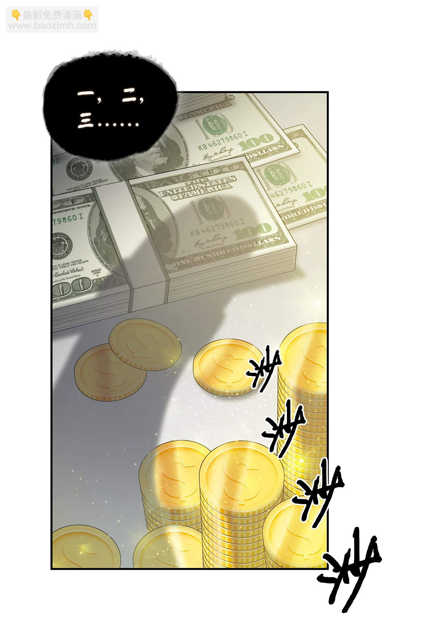 161 狮子大开口73