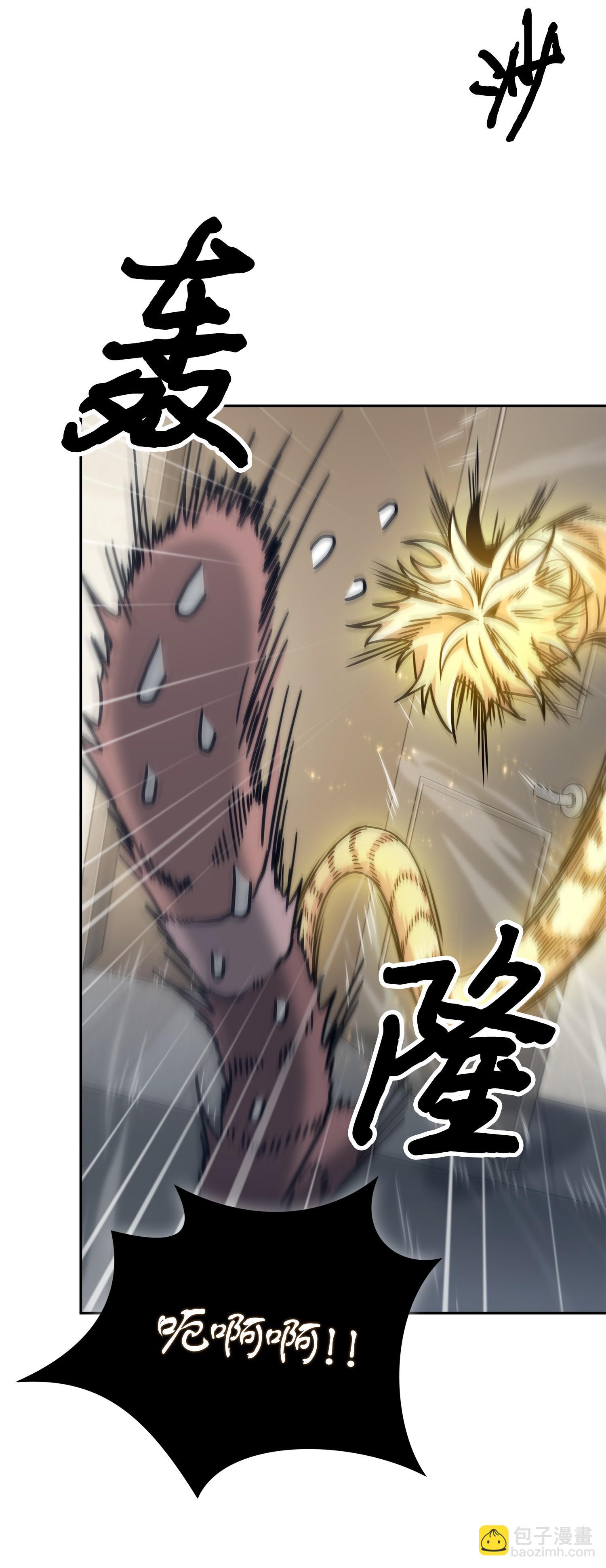 161 狮子大开口74