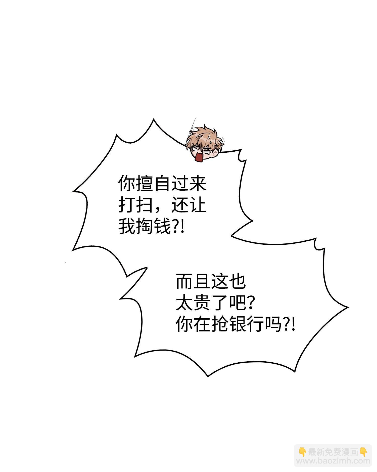 162 龙潭虎穴11