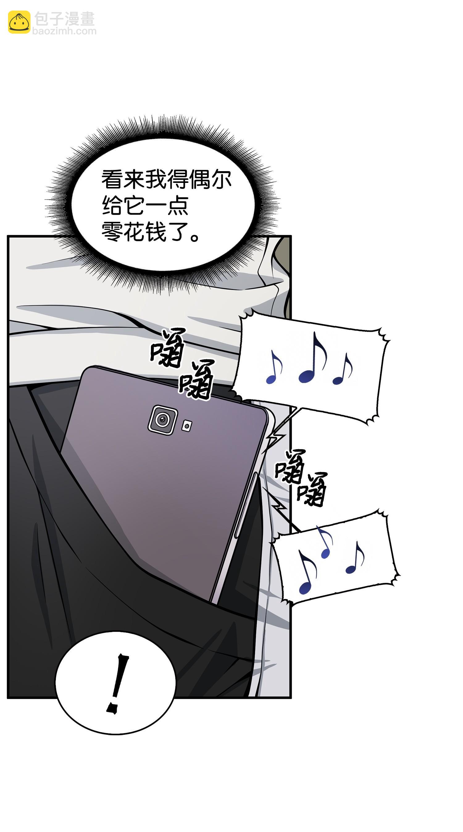 162 龙潭虎穴17
