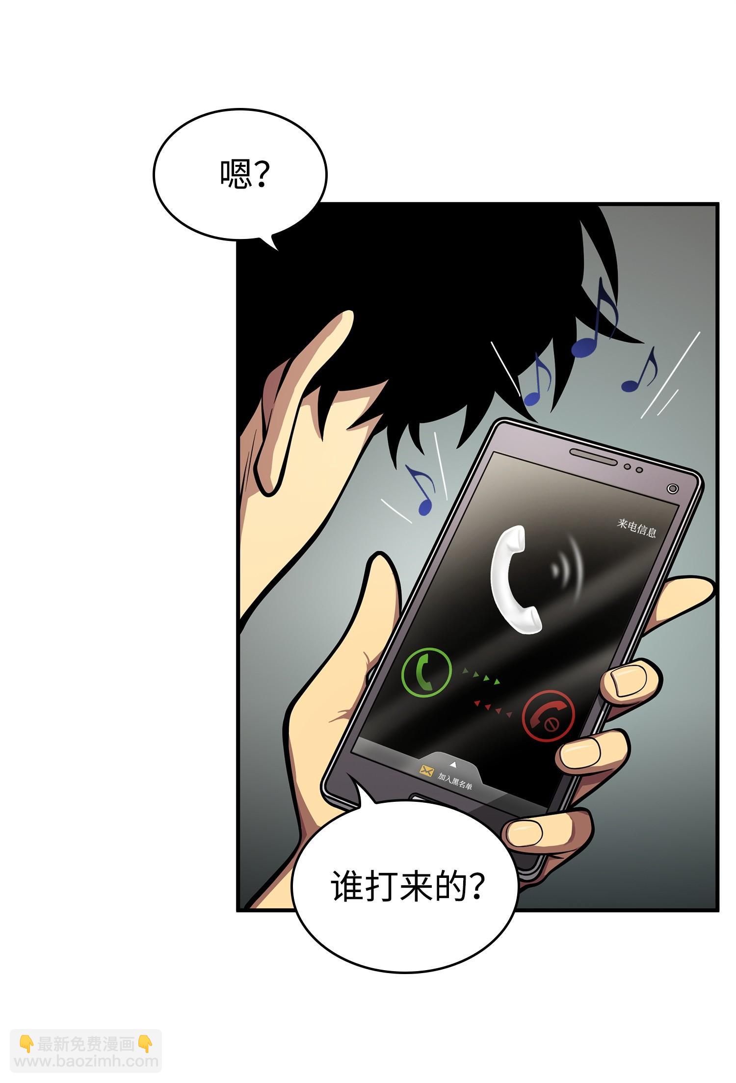 162 龙潭虎穴18