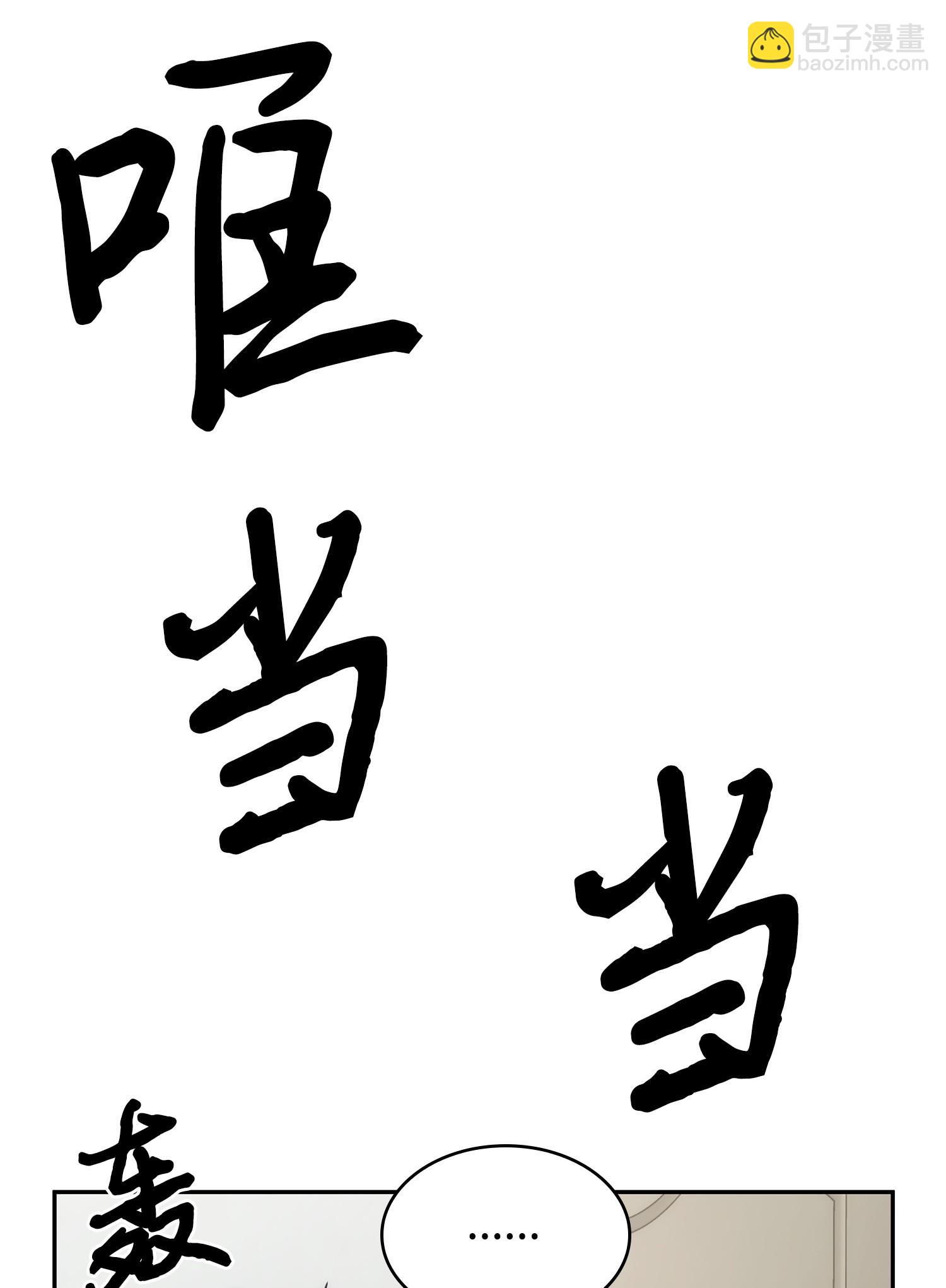 162 龙潭虎穴2