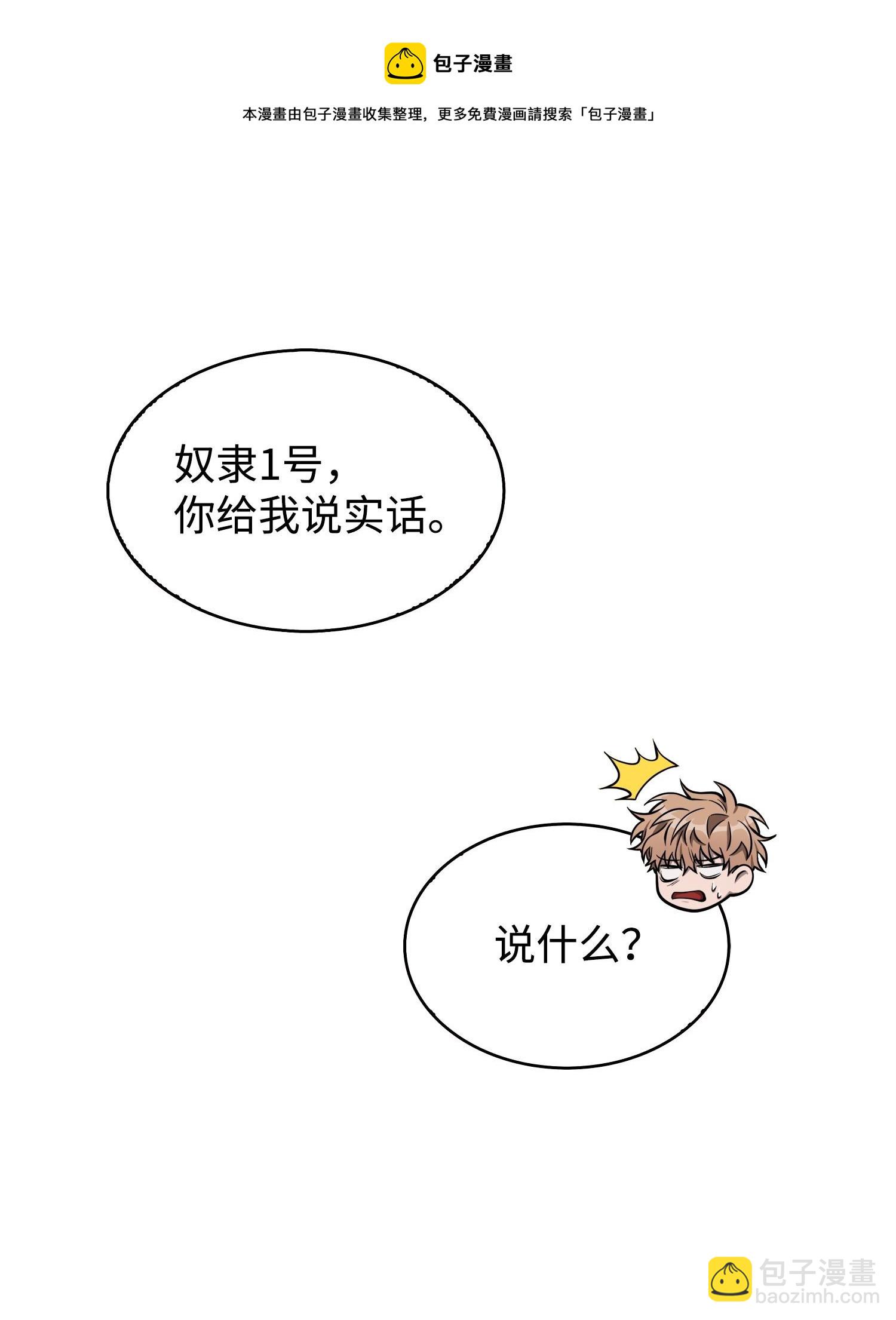 162 龙潭虎穴4