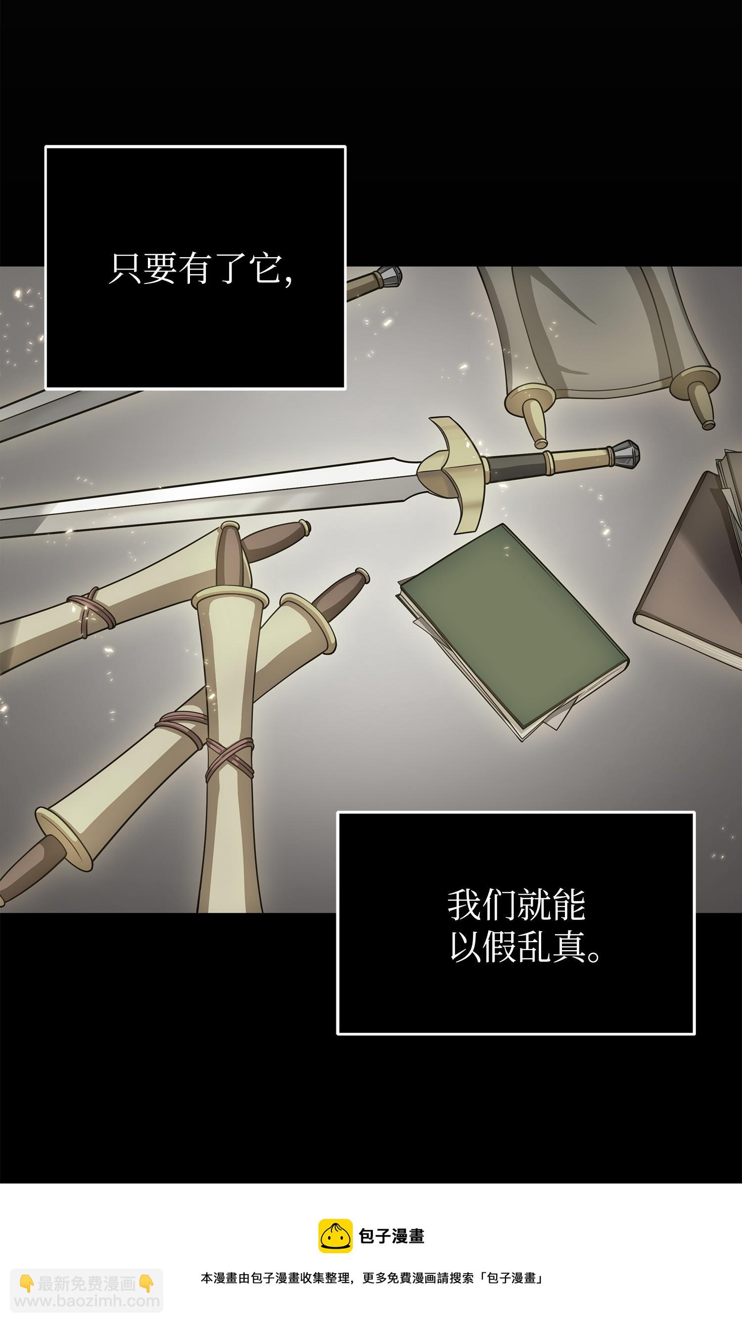 162 龙潭虎穴56
