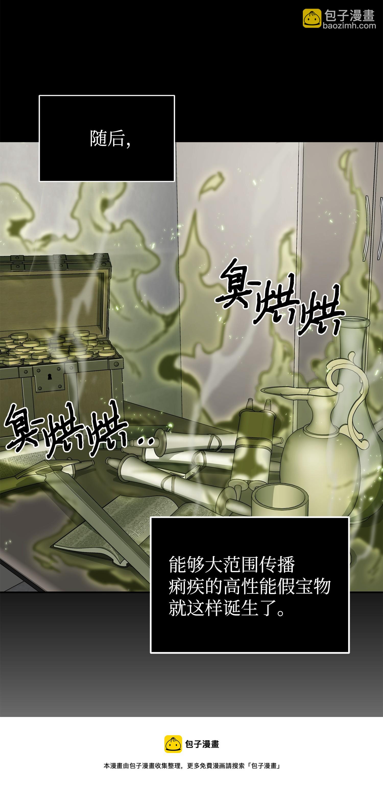 162 龙潭虎穴64