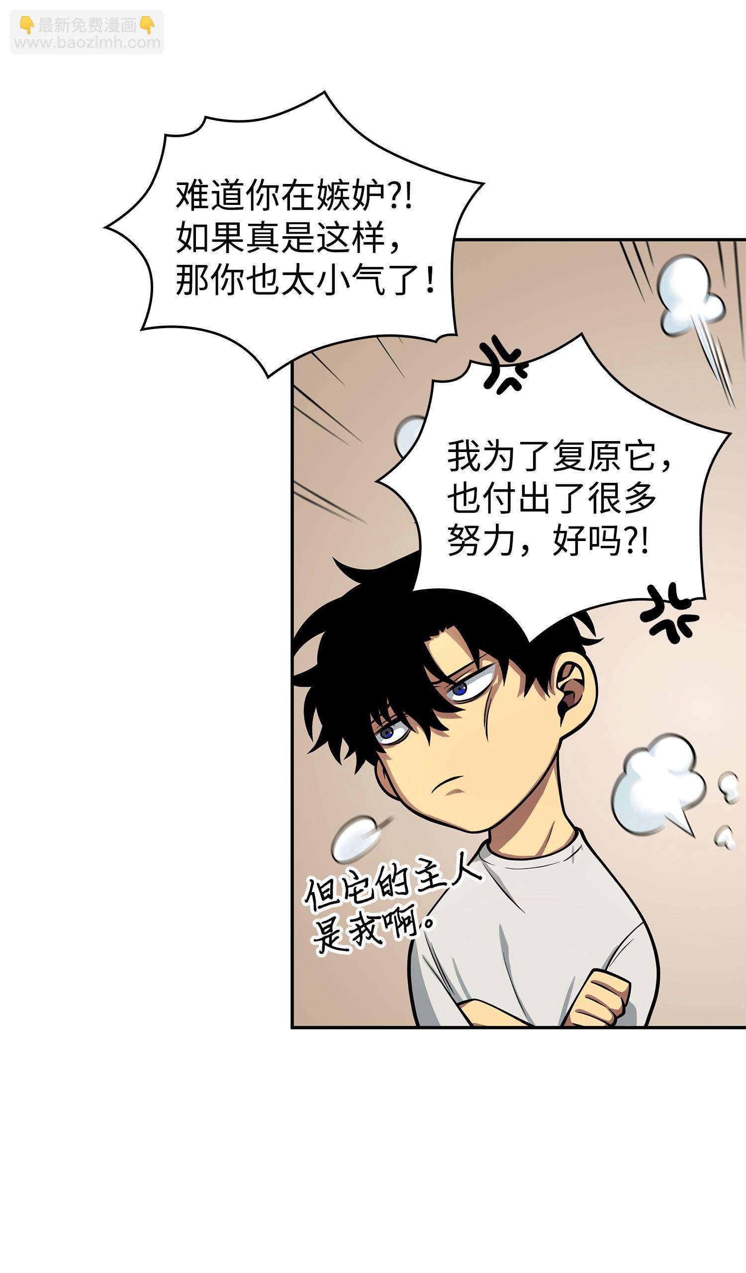 162 龙潭虎穴7
