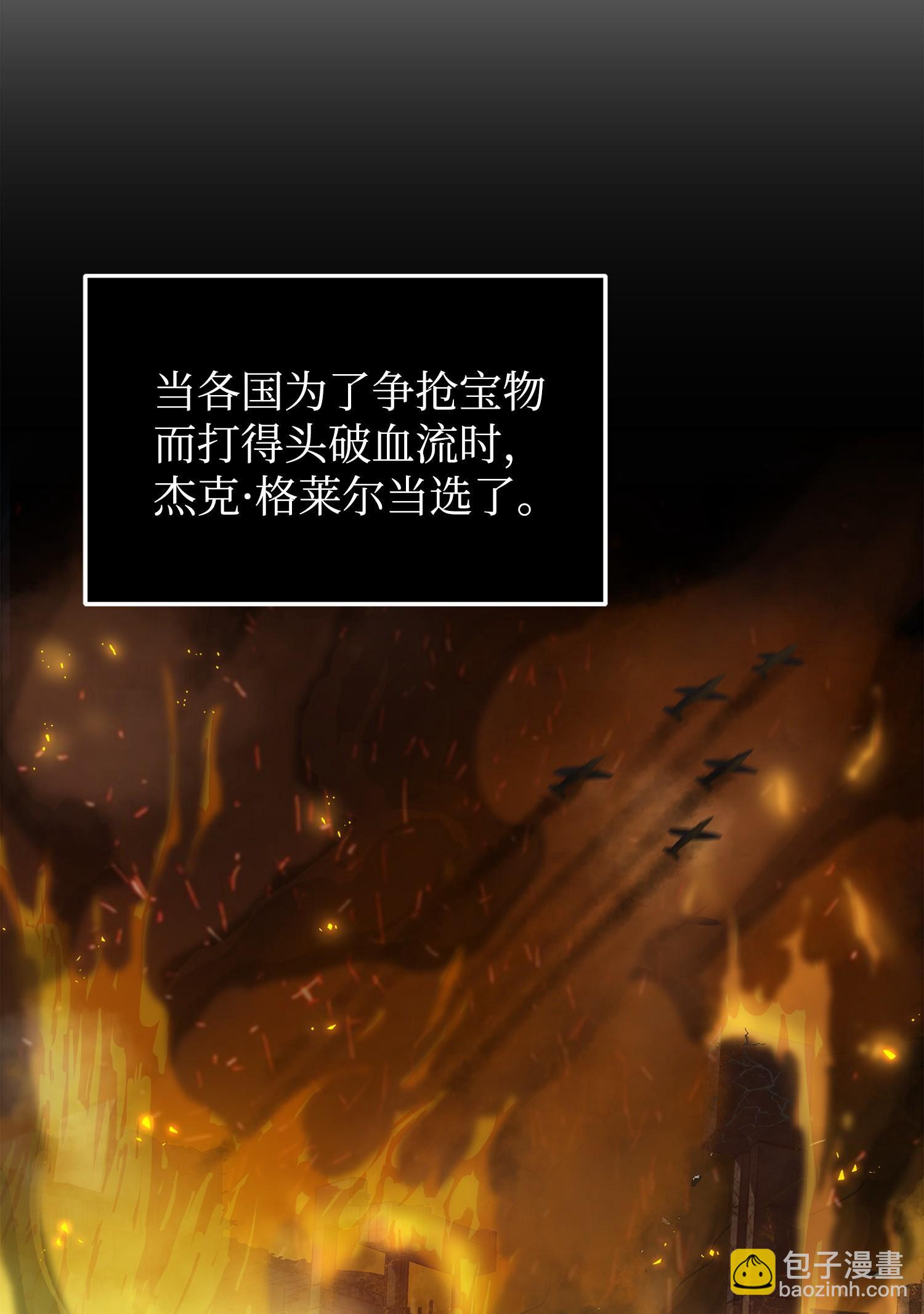 162 龙潭虎穴74