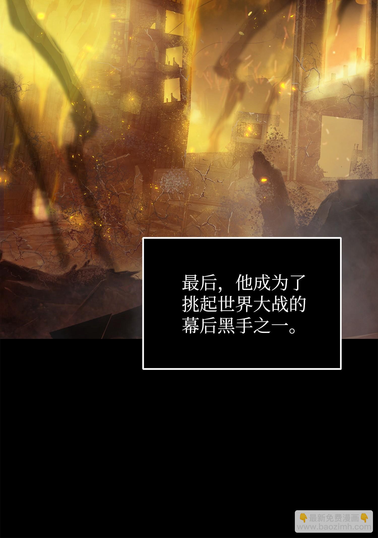 162 龙潭虎穴75