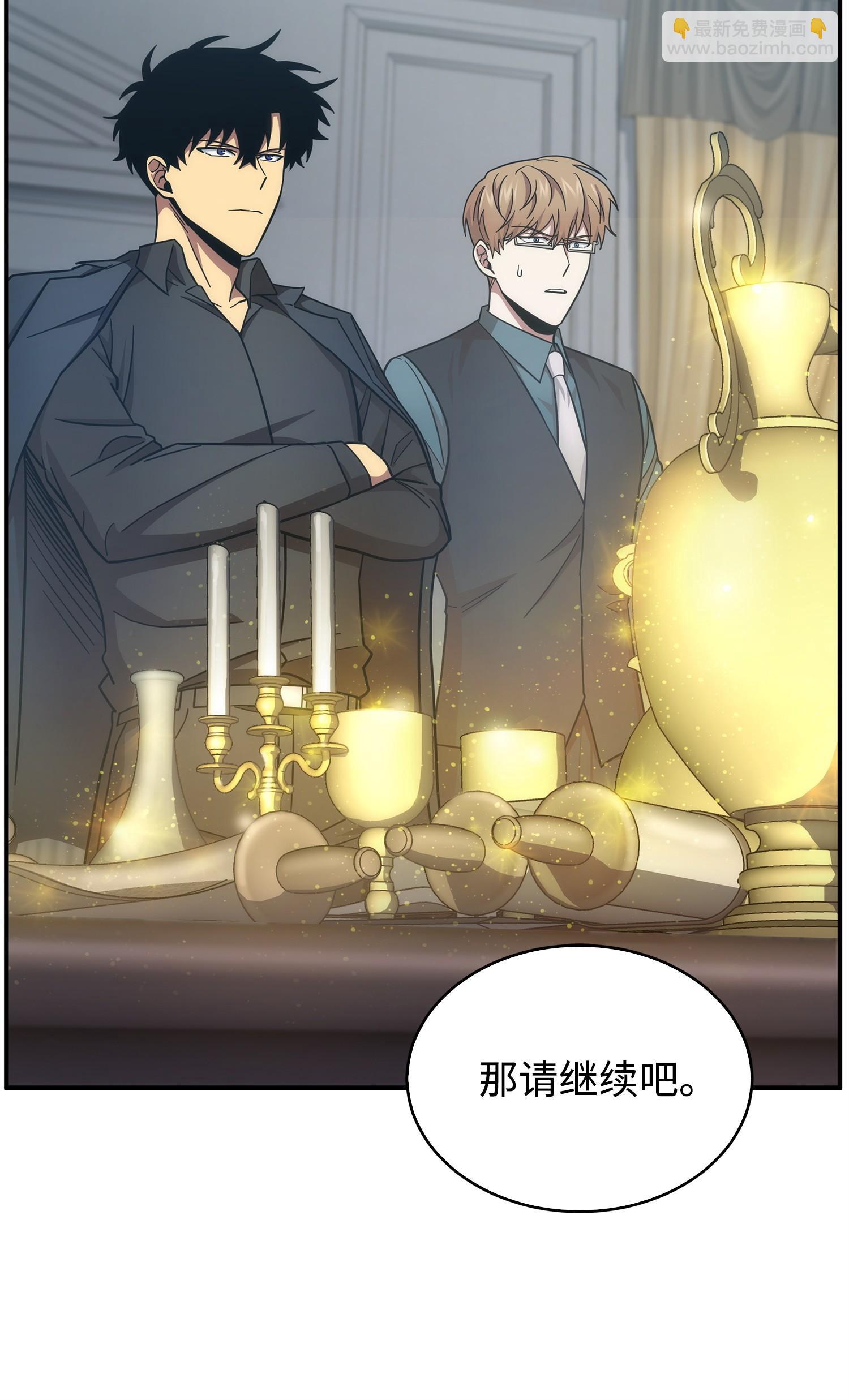 163 狗子出事18