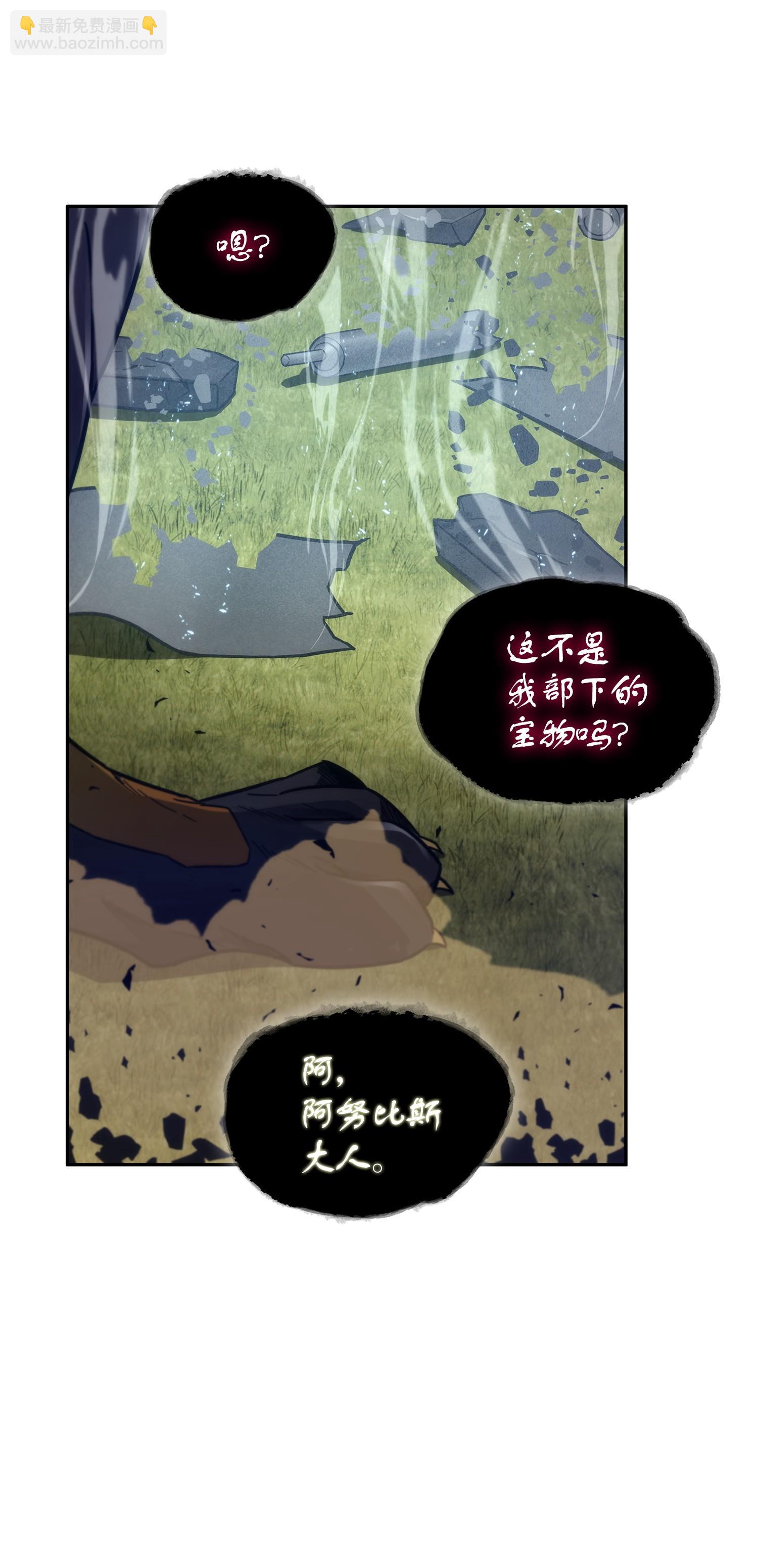 163 狗子出事30