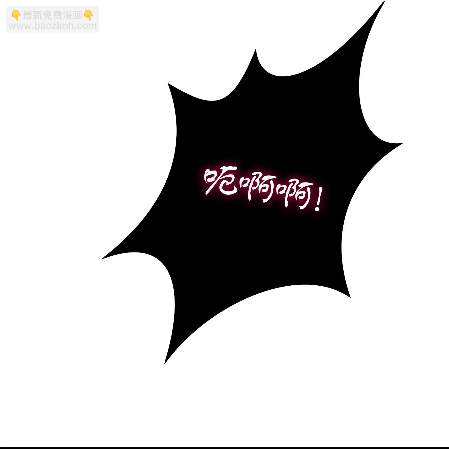 163 狗子出事33
