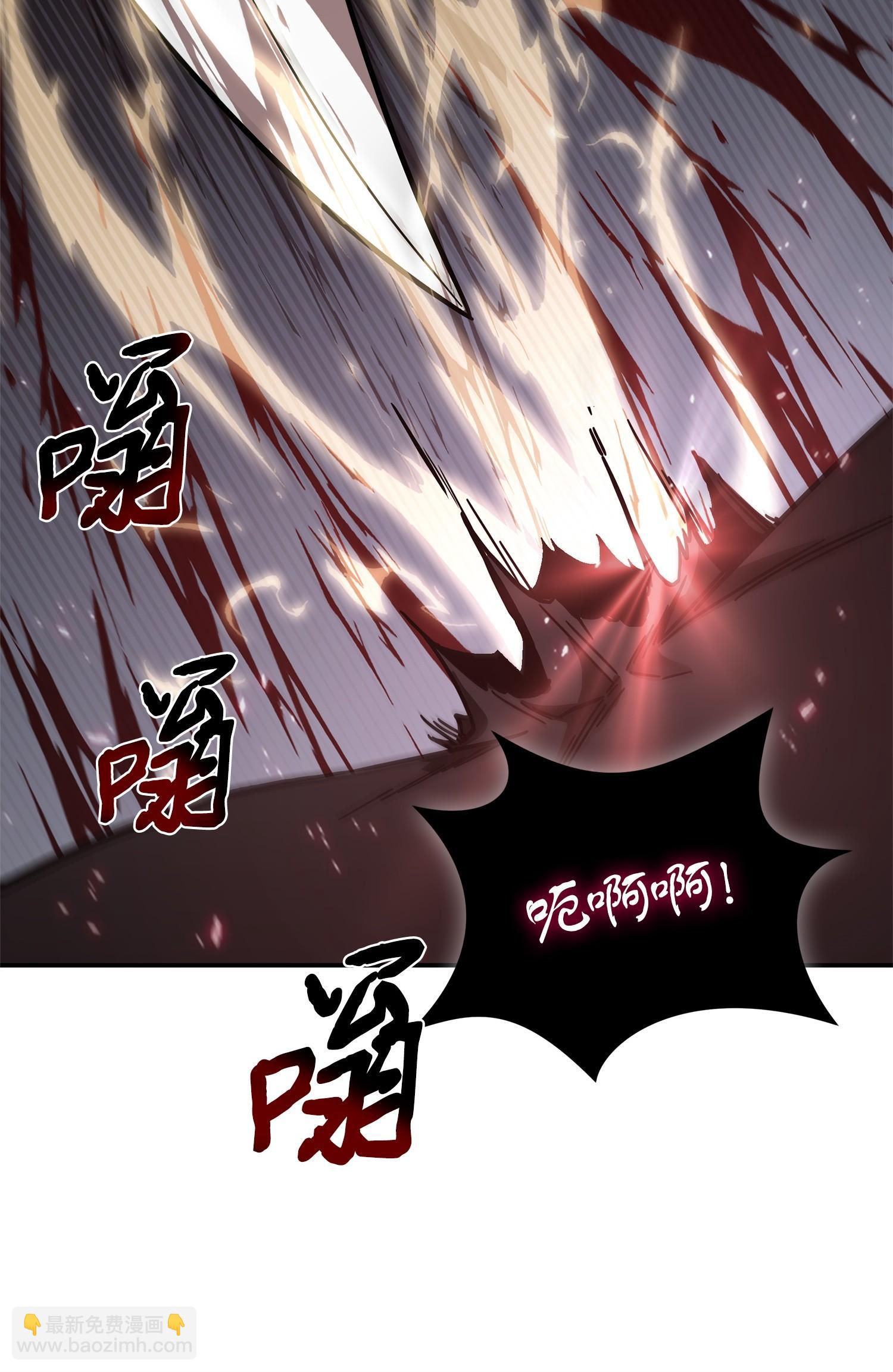 163 狗子出事47