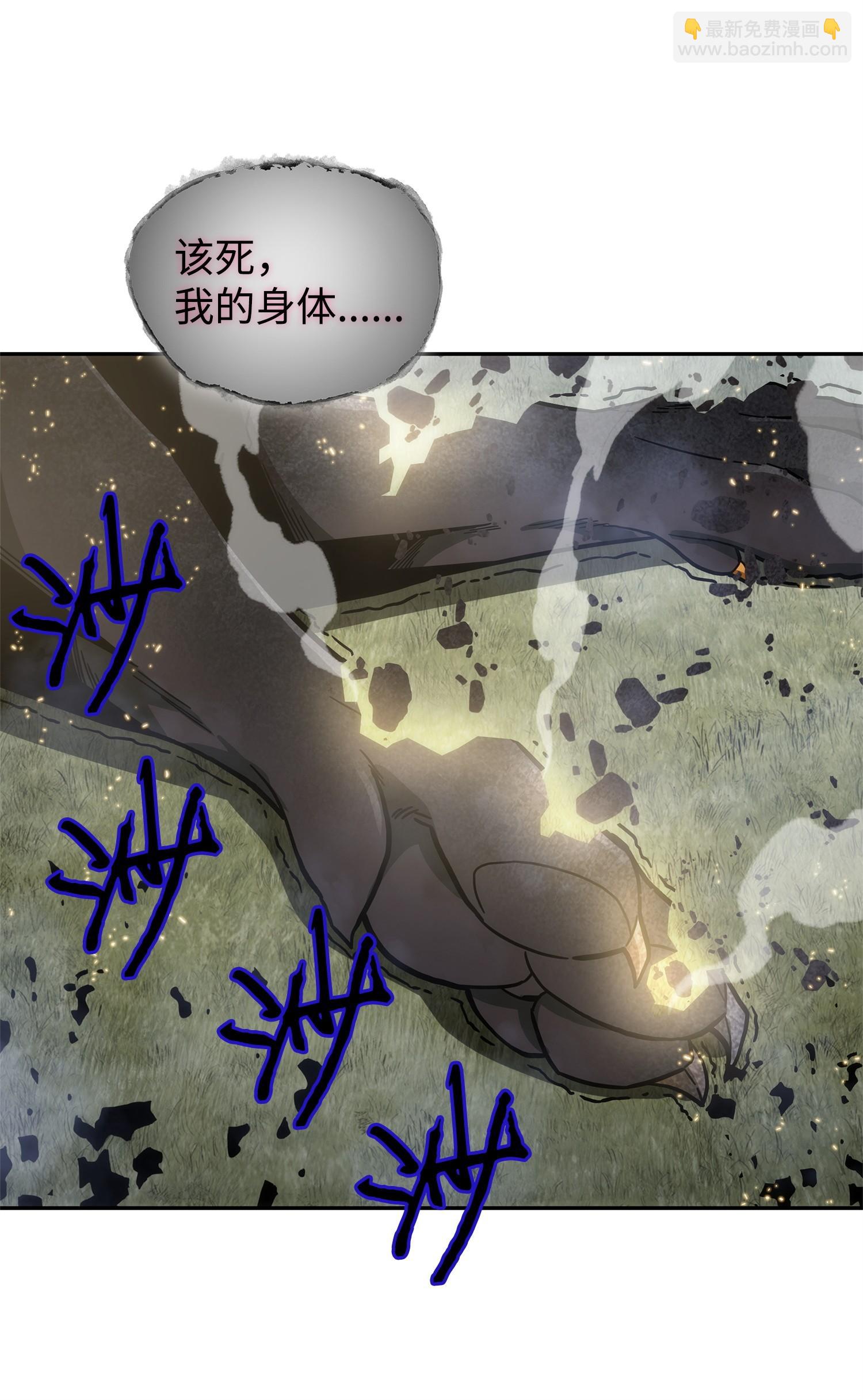 163 狗子出事49