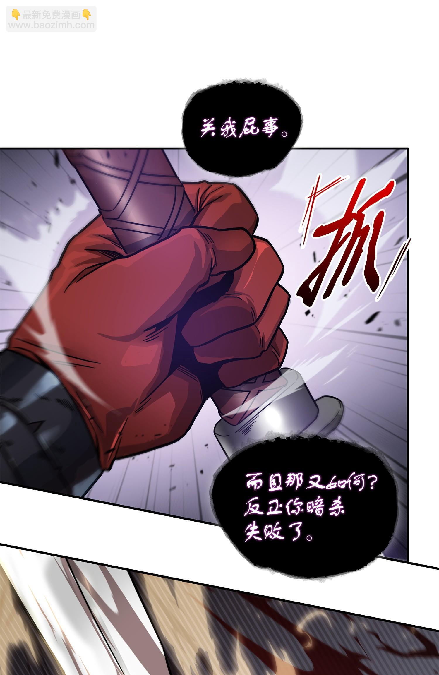 163 狗子出事50