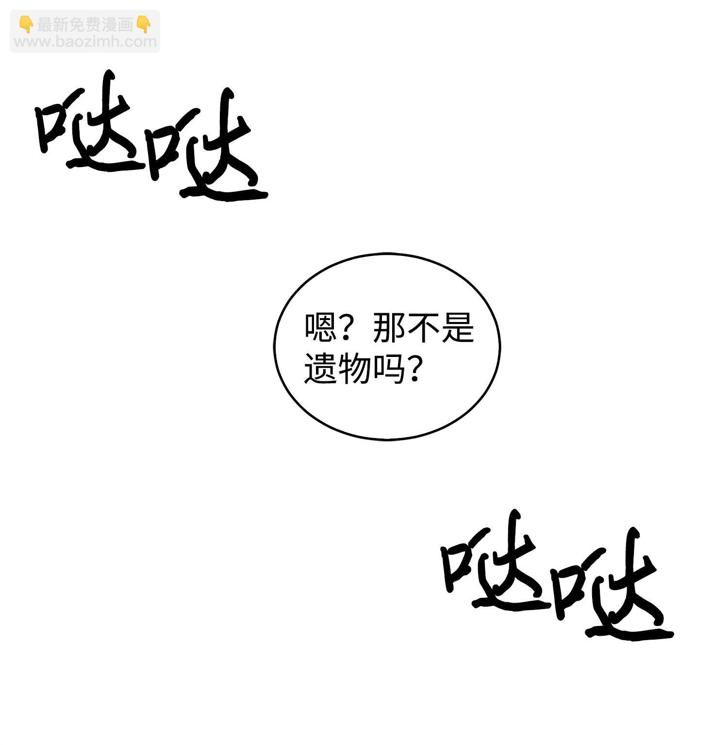 163 狗子出事62