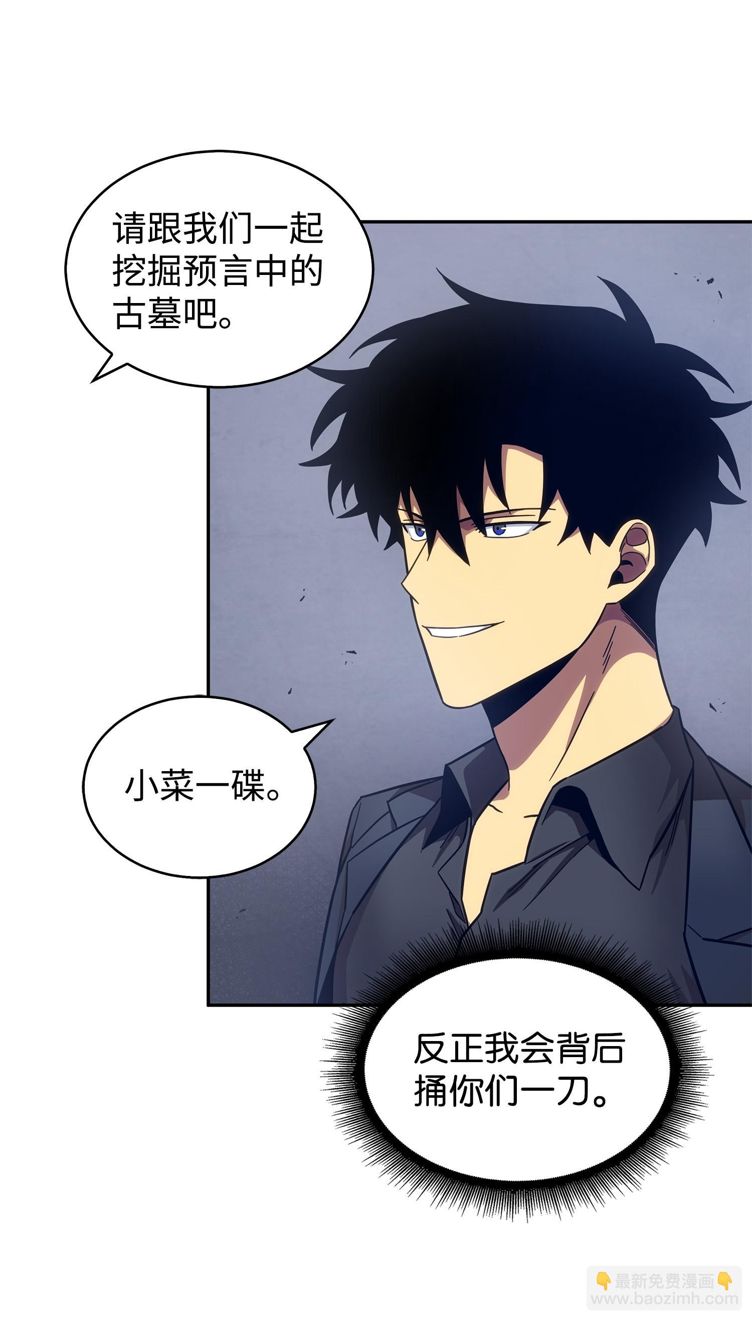 163 狗子出事70