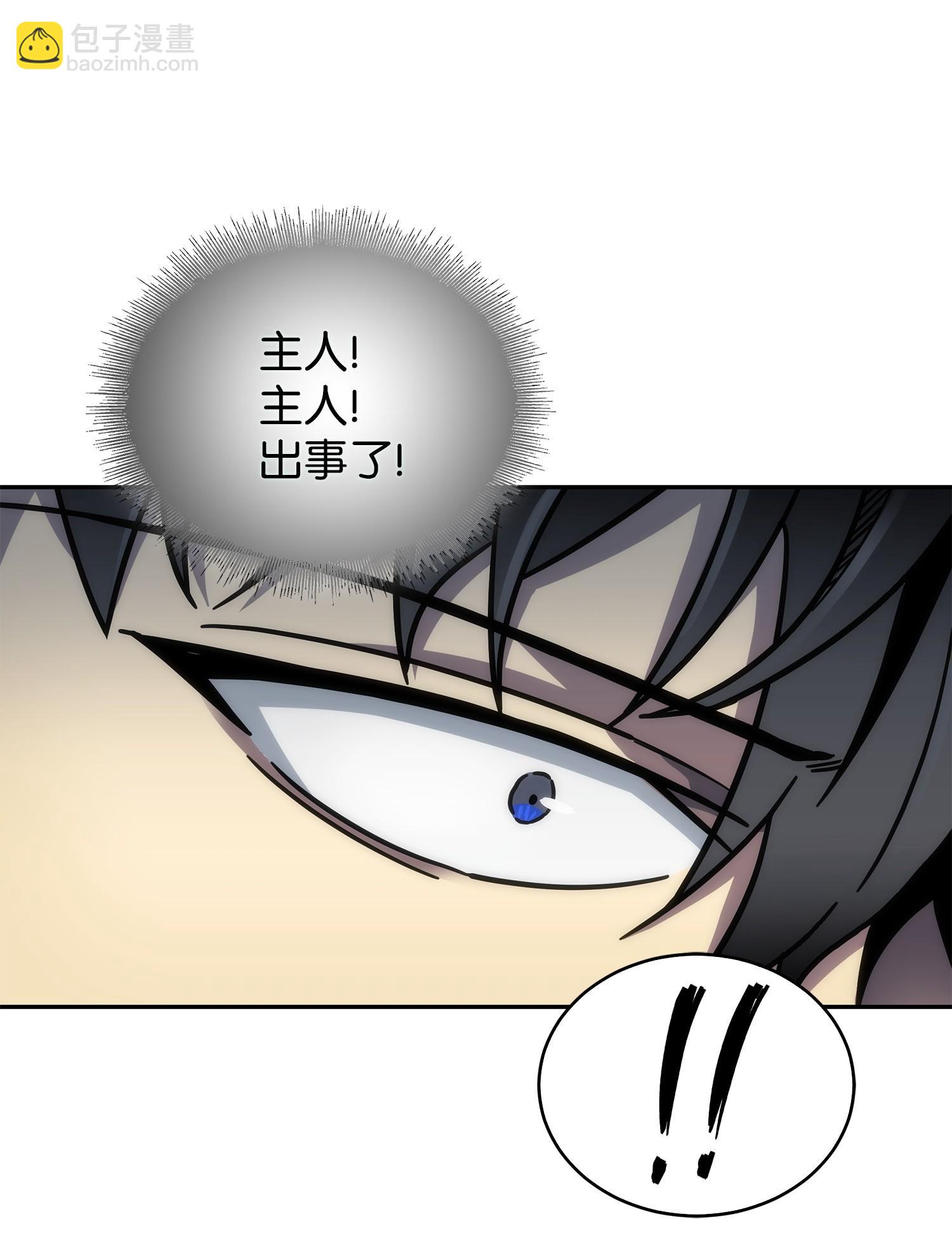 163 狗子出事75