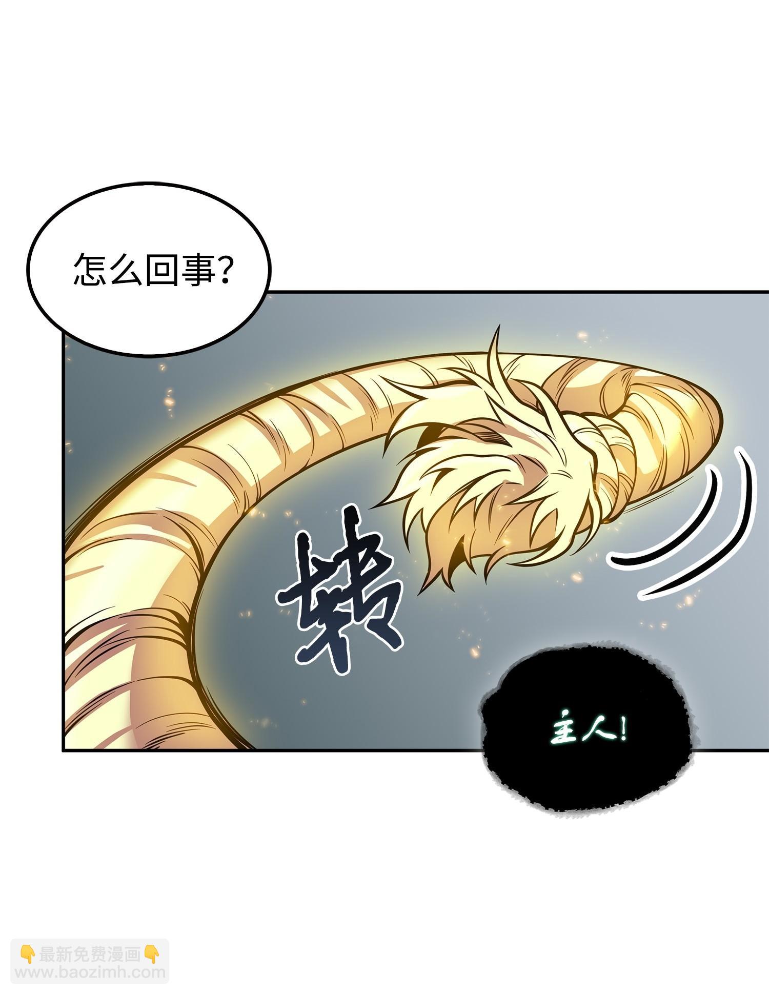 164 第一个命令10