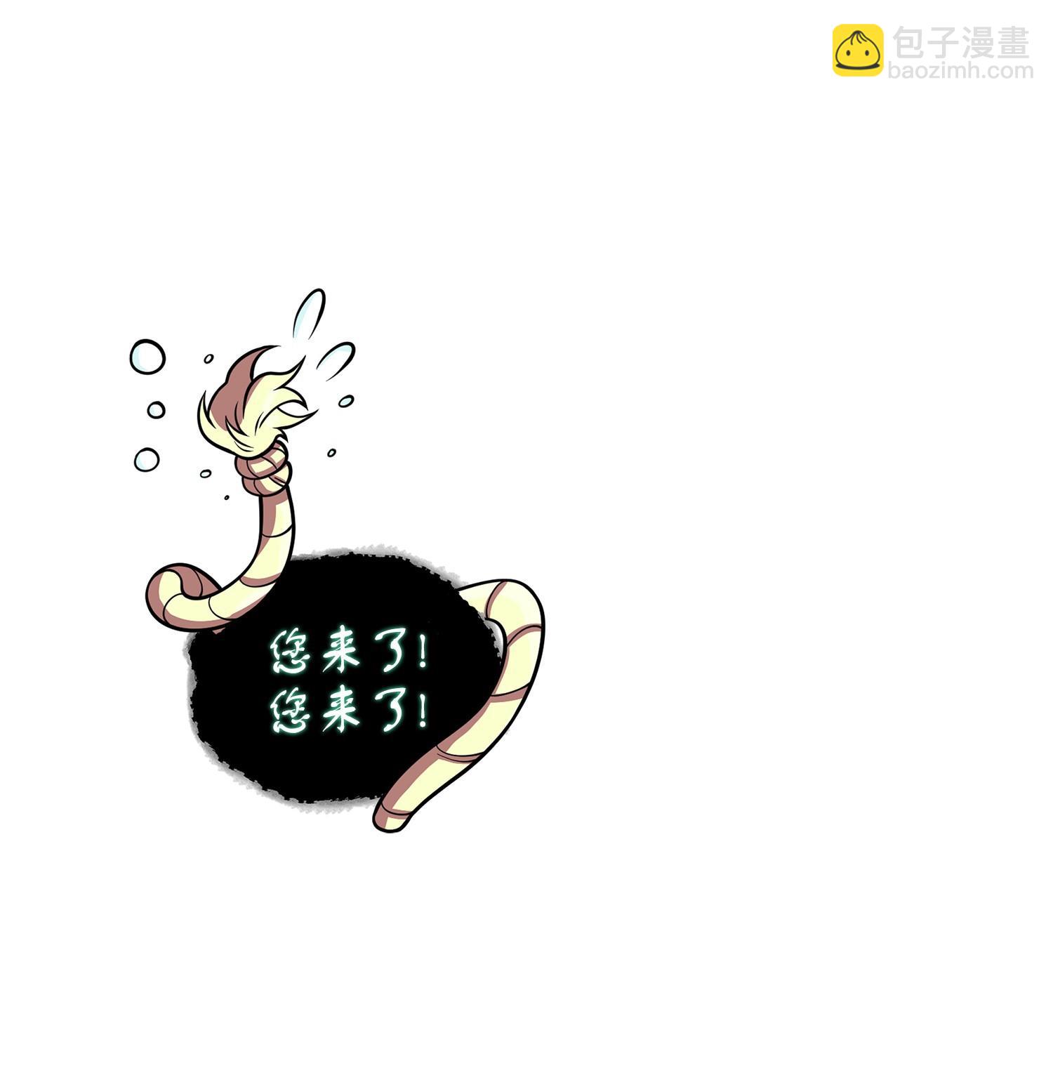 164 第一个命令11