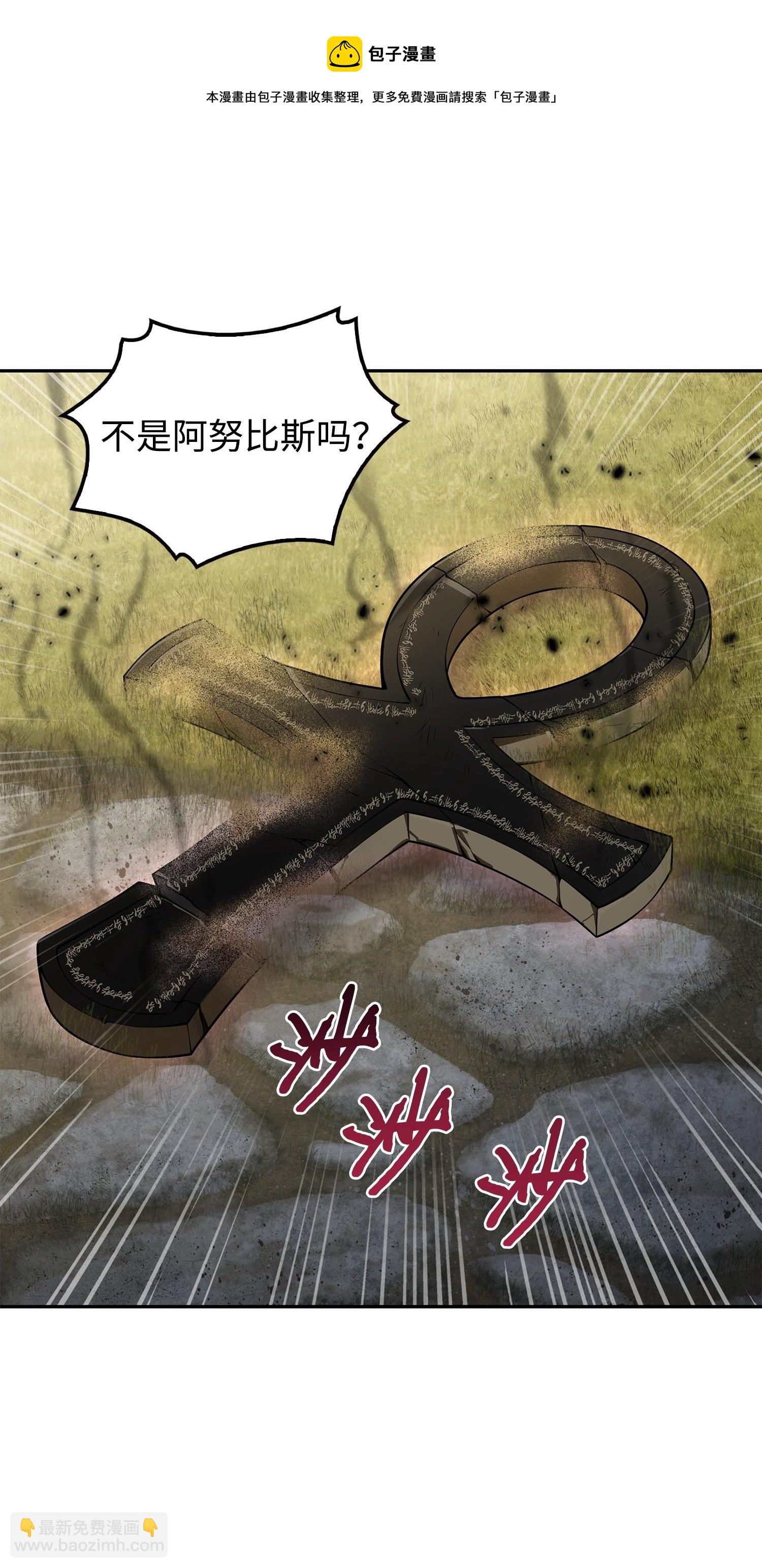 164 第一个命令16
