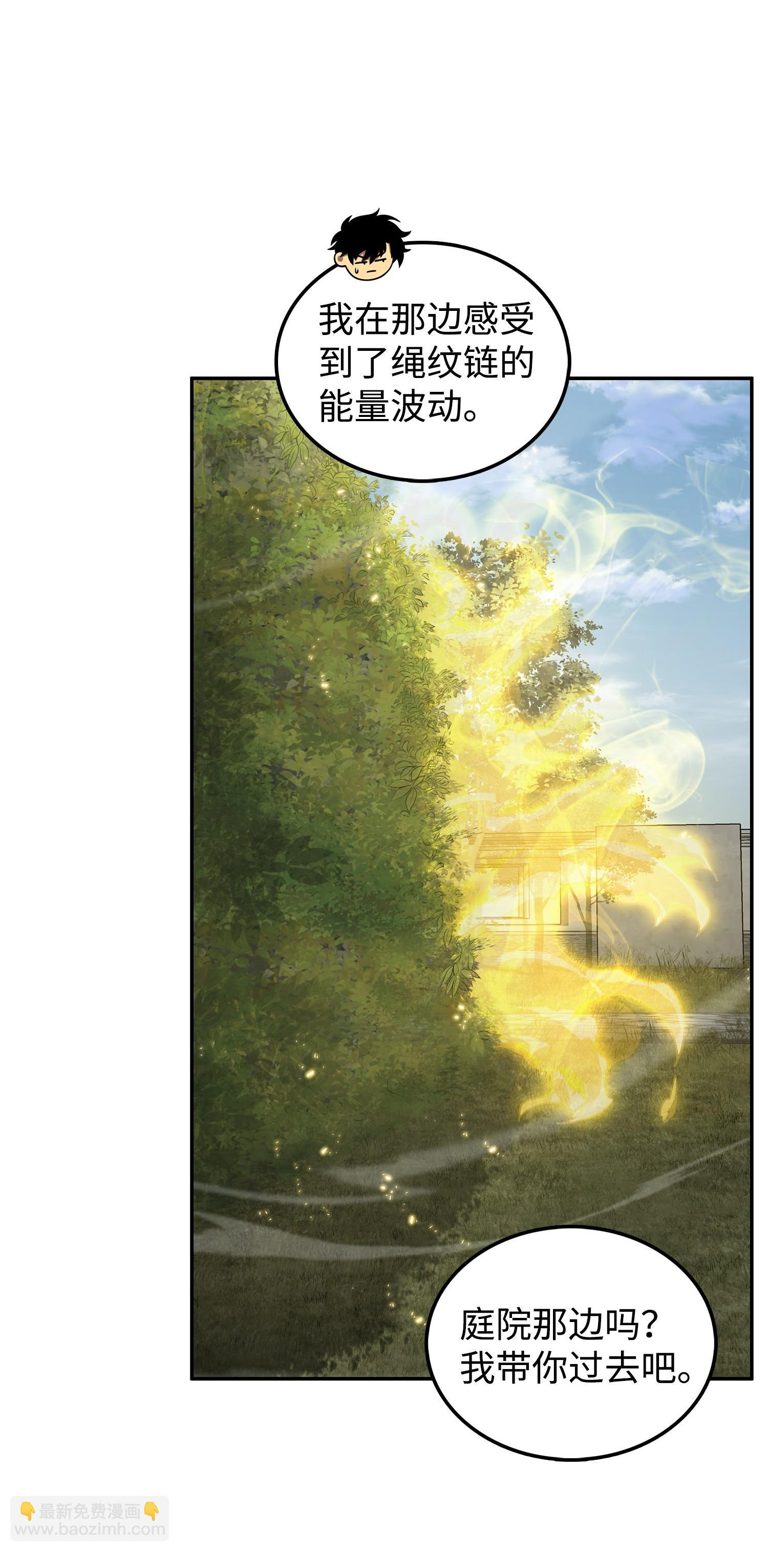 164 第一个命令5