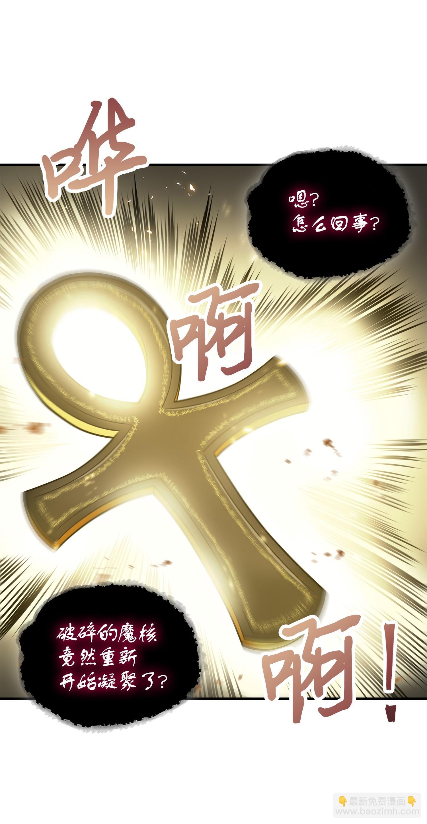 164 第一个命令54