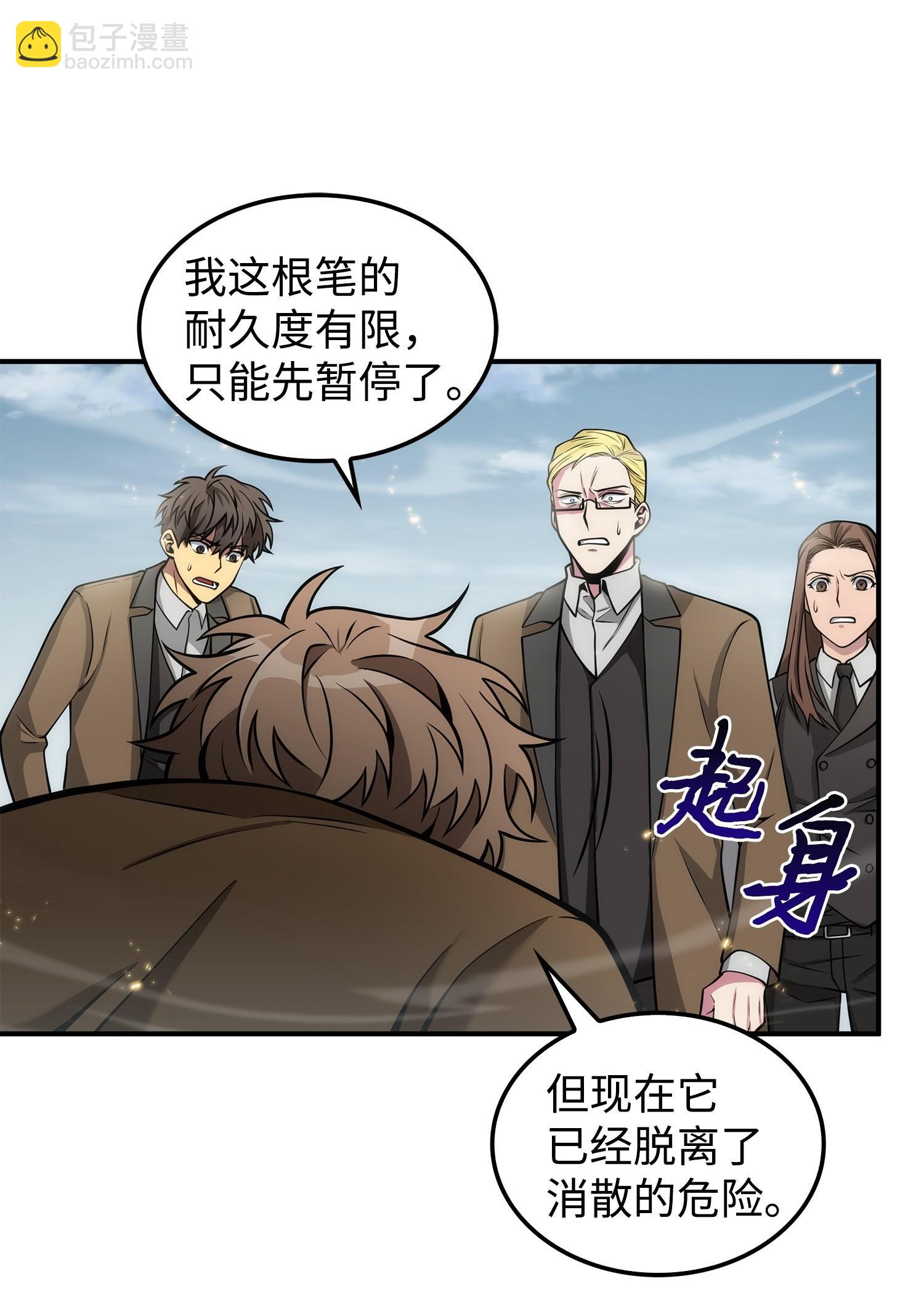 164 第一个命令57